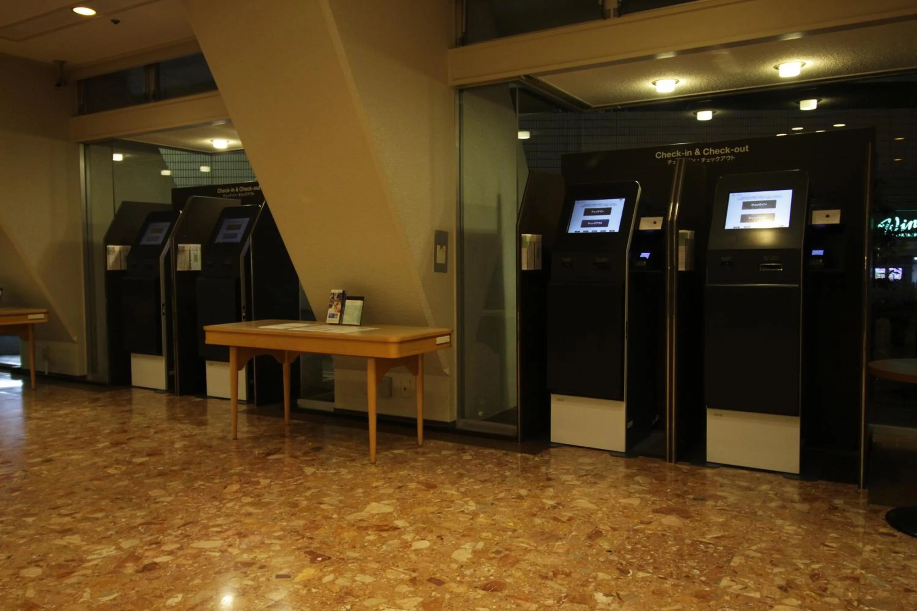 Lobby or reception in Shinagawa Prince Hotel East Tower
