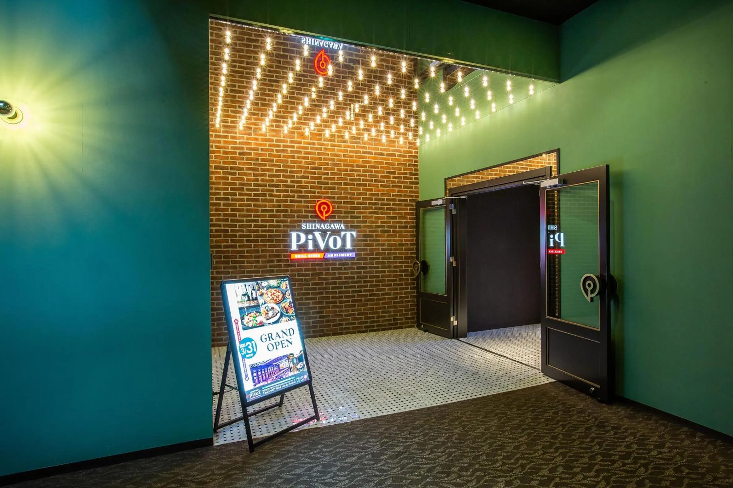 Restaurant/places to eat in Shinagawa Prince Hotel East Tower