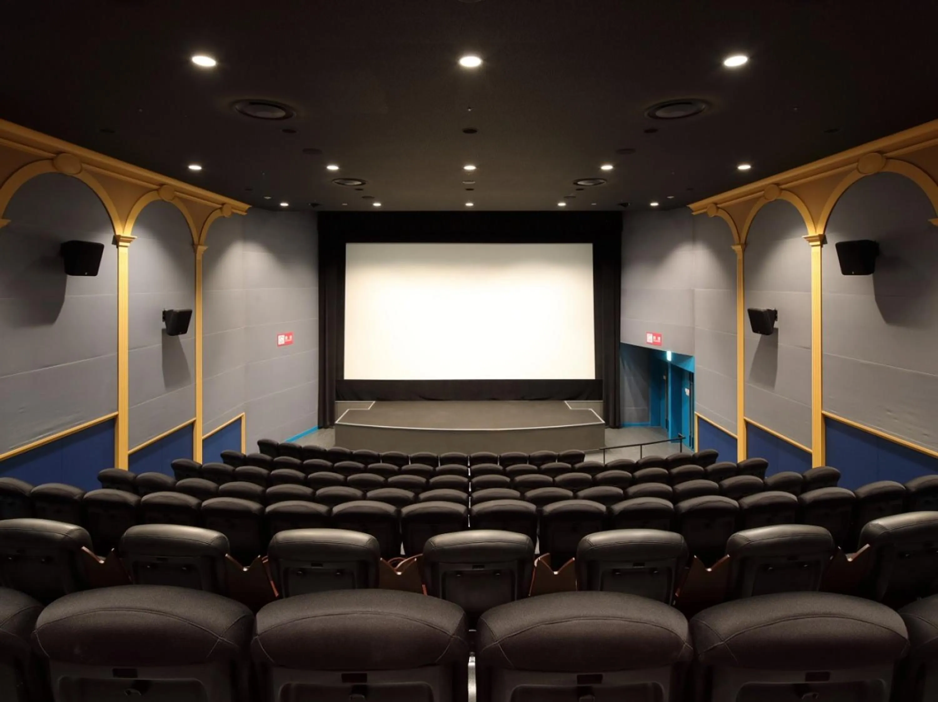 Entertainment in Shinagawa Prince Hotel East Tower