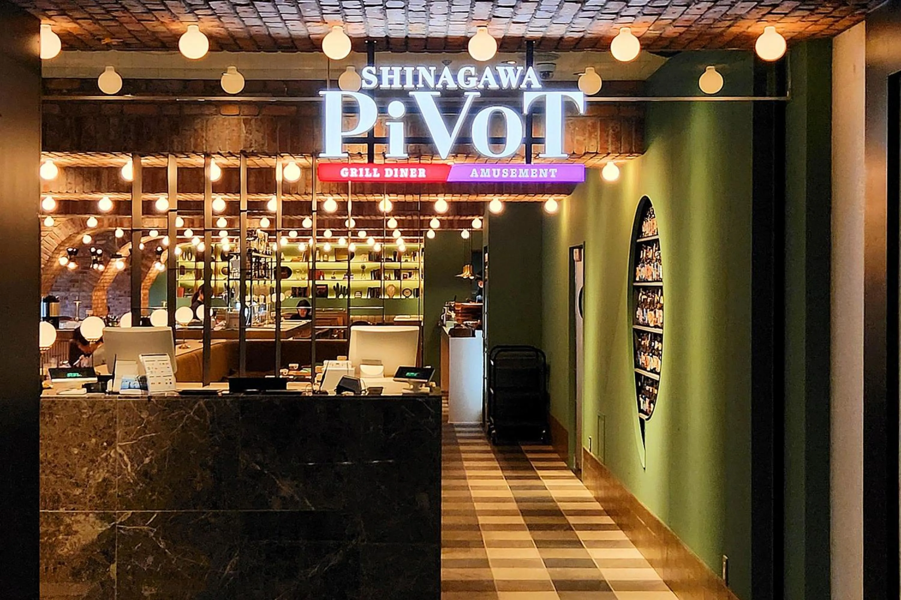 Restaurant/places to eat in Shinagawa Prince Hotel East Tower