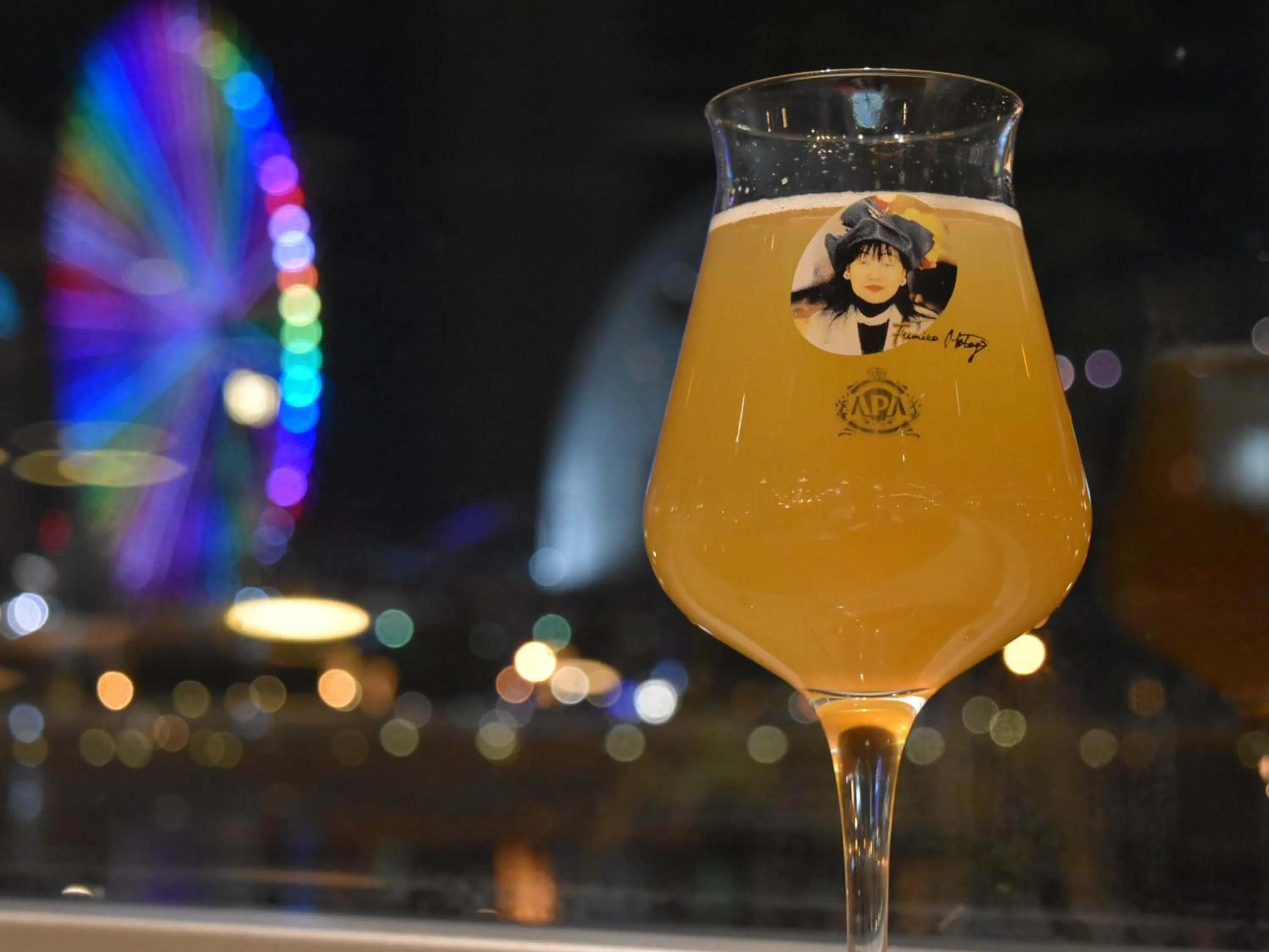 Lounge or bar in APA Hotel & Resort Yokohama Bay Tower