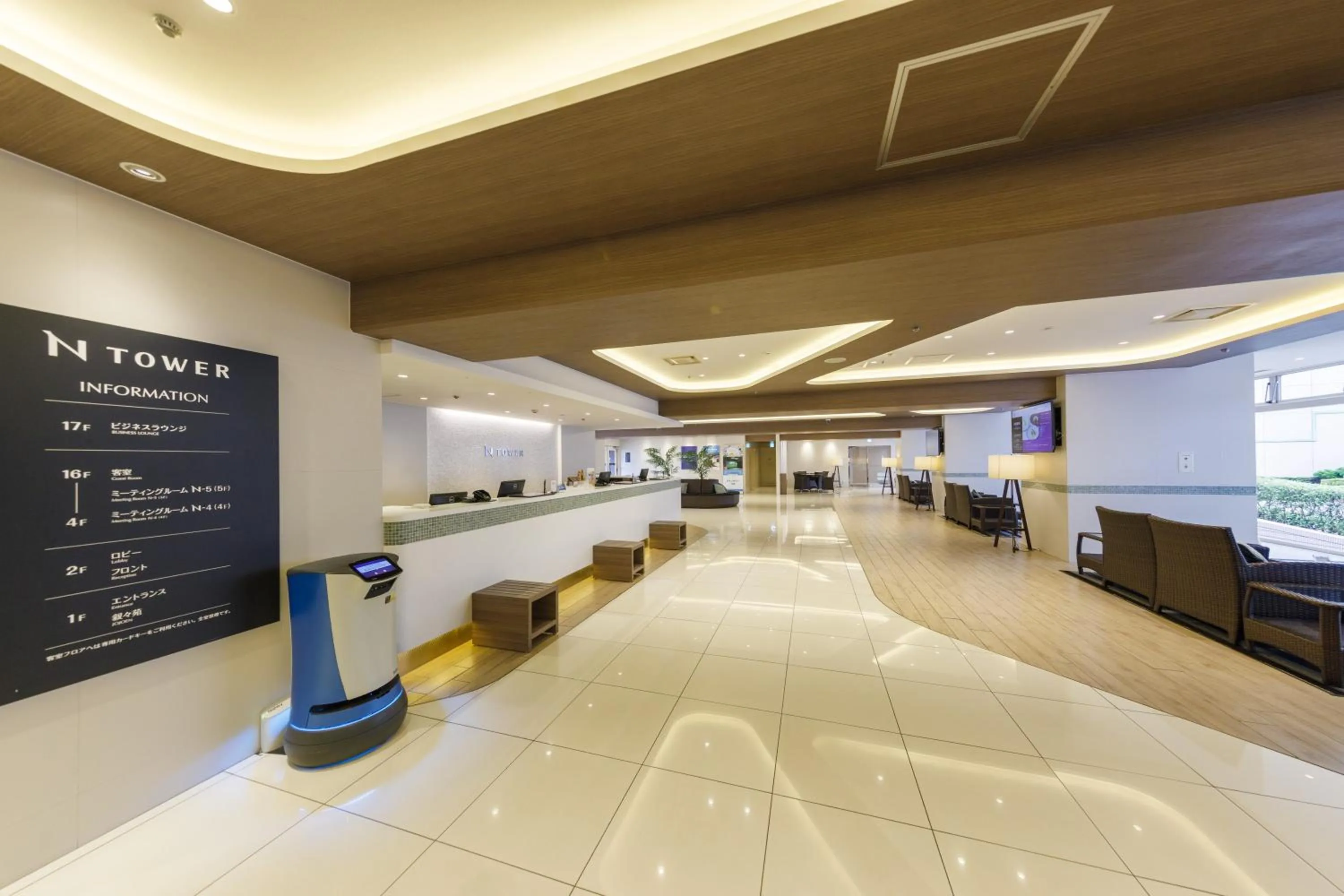 Lobby or reception in Shinagawa Prince Hotel N Tower