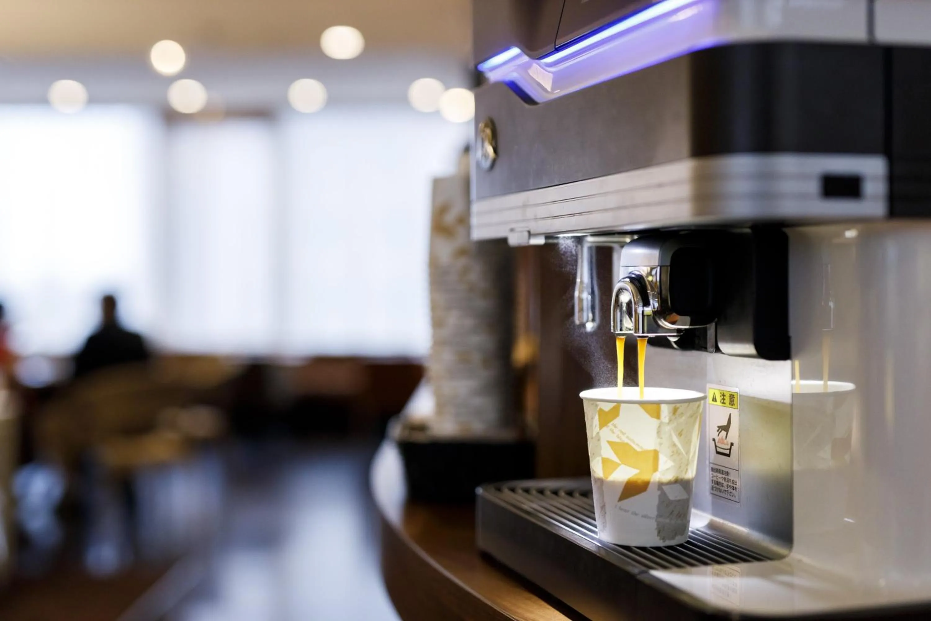 Communal lounge/ TV room in Shinagawa Prince Hotel N Tower