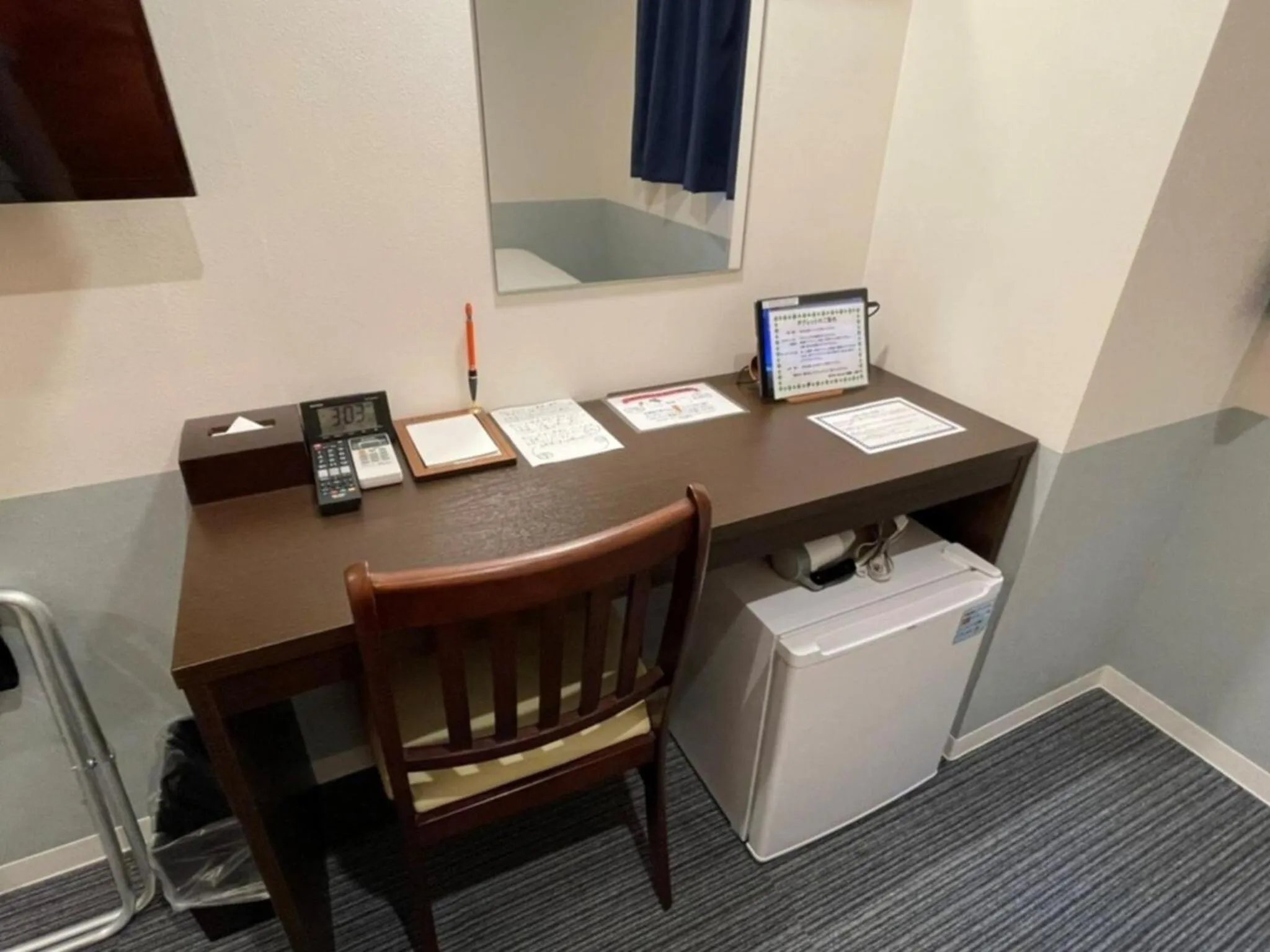 Area and facilities in Hotel Taiyo Noen Nibancho