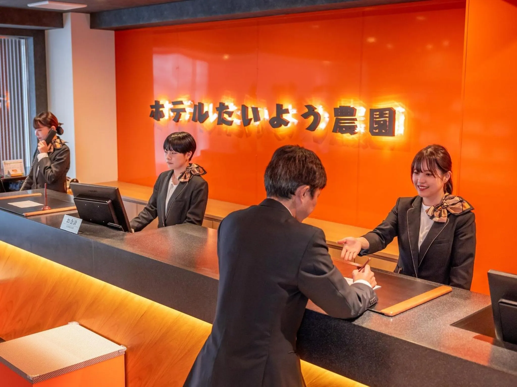 Lobby or reception in Hotel Taiyo Noen Nibancho