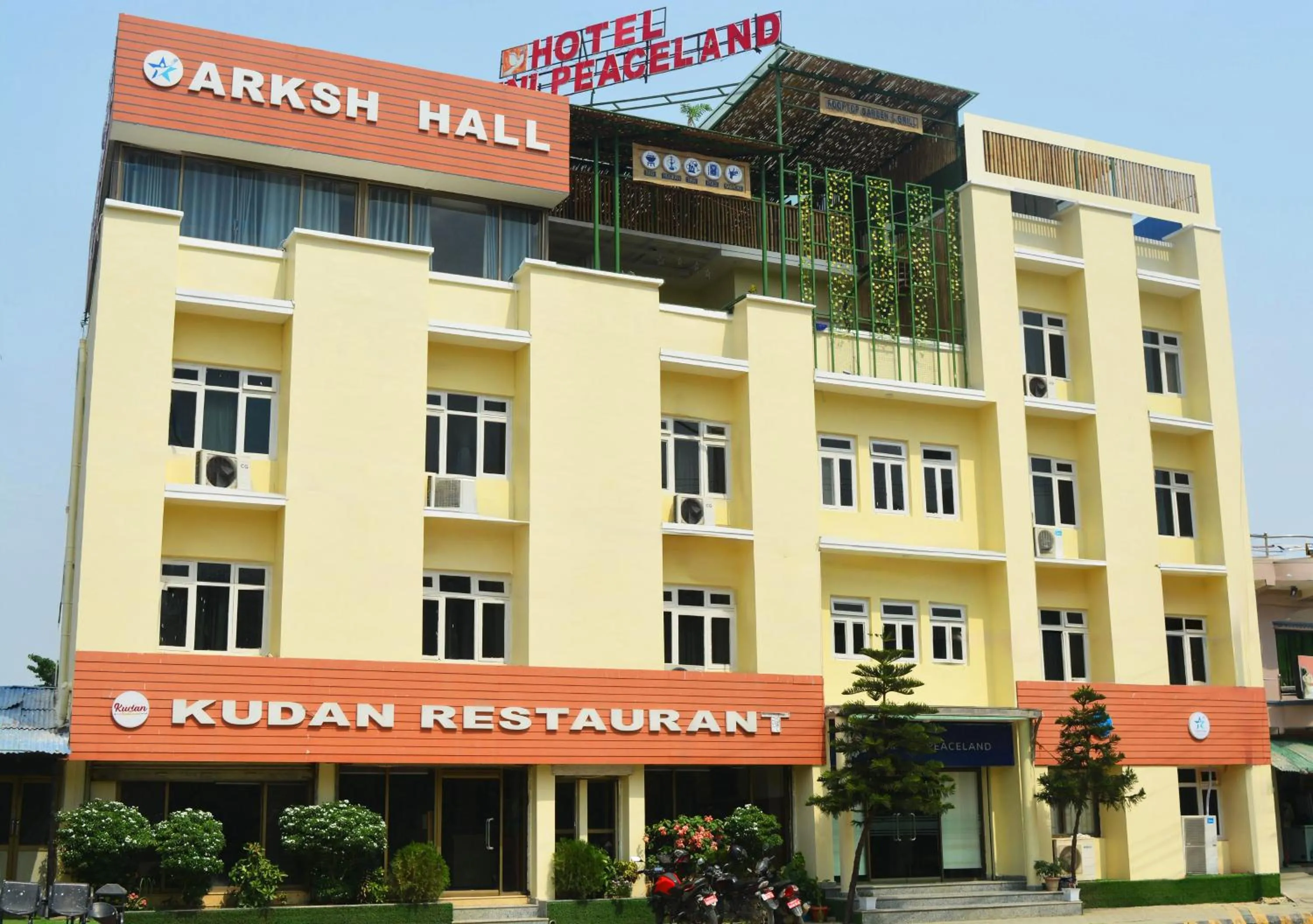 Property building in Hotel Peaceland Lumbini