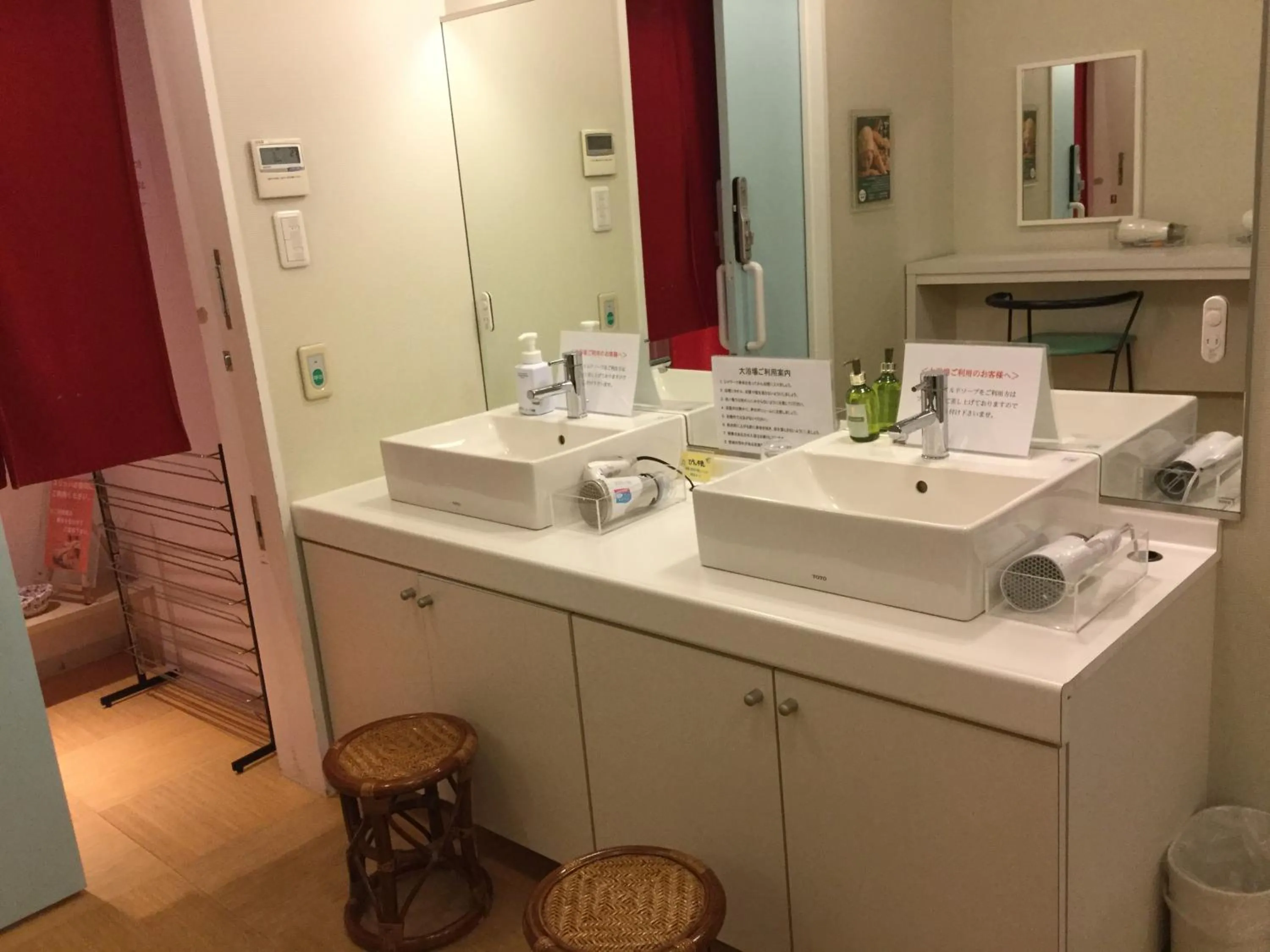 Public Bath in Hotel 1-2-3 Takasaki