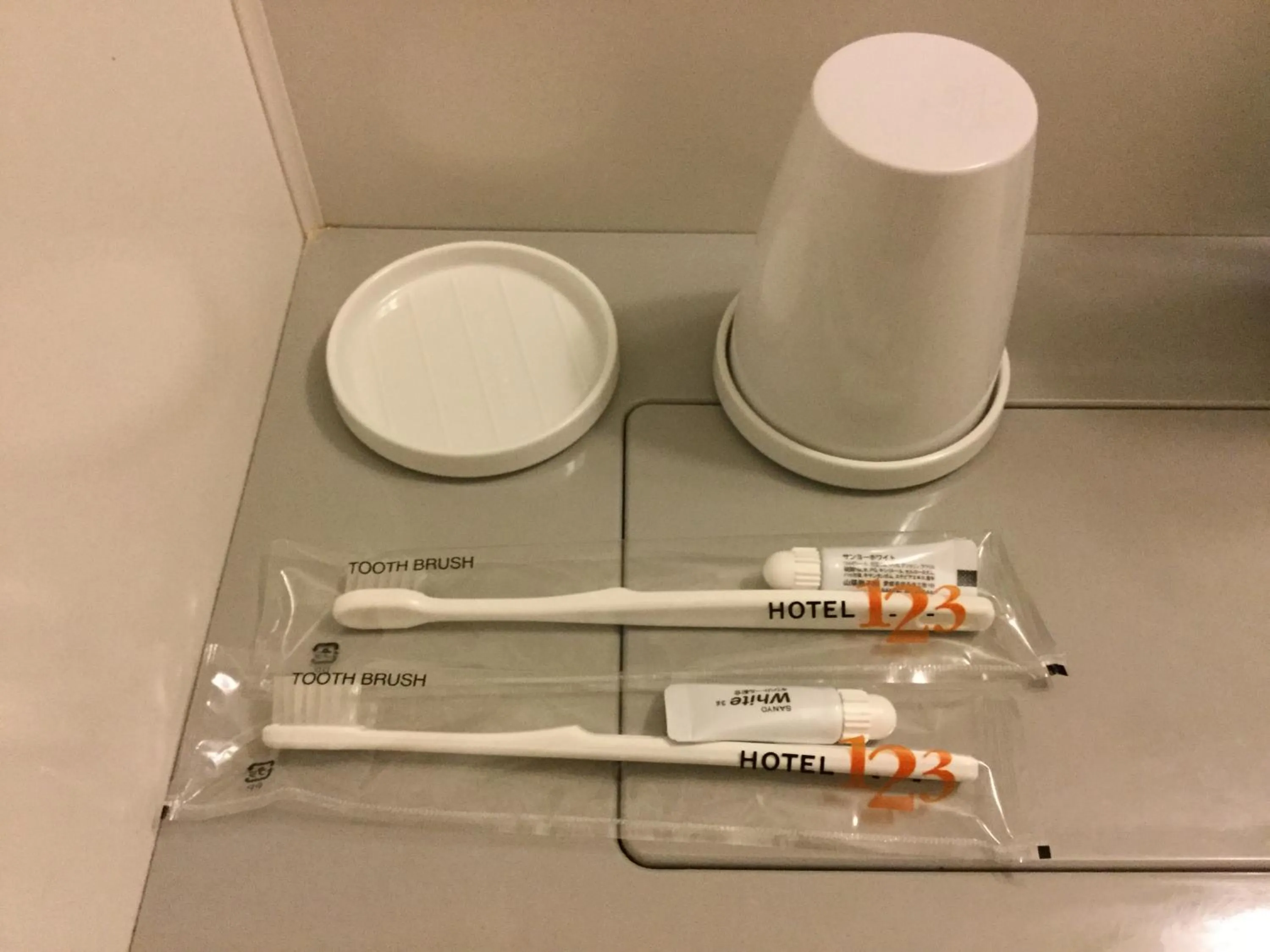 Photo of the whole room in Hotel 1-2-3 Takasaki