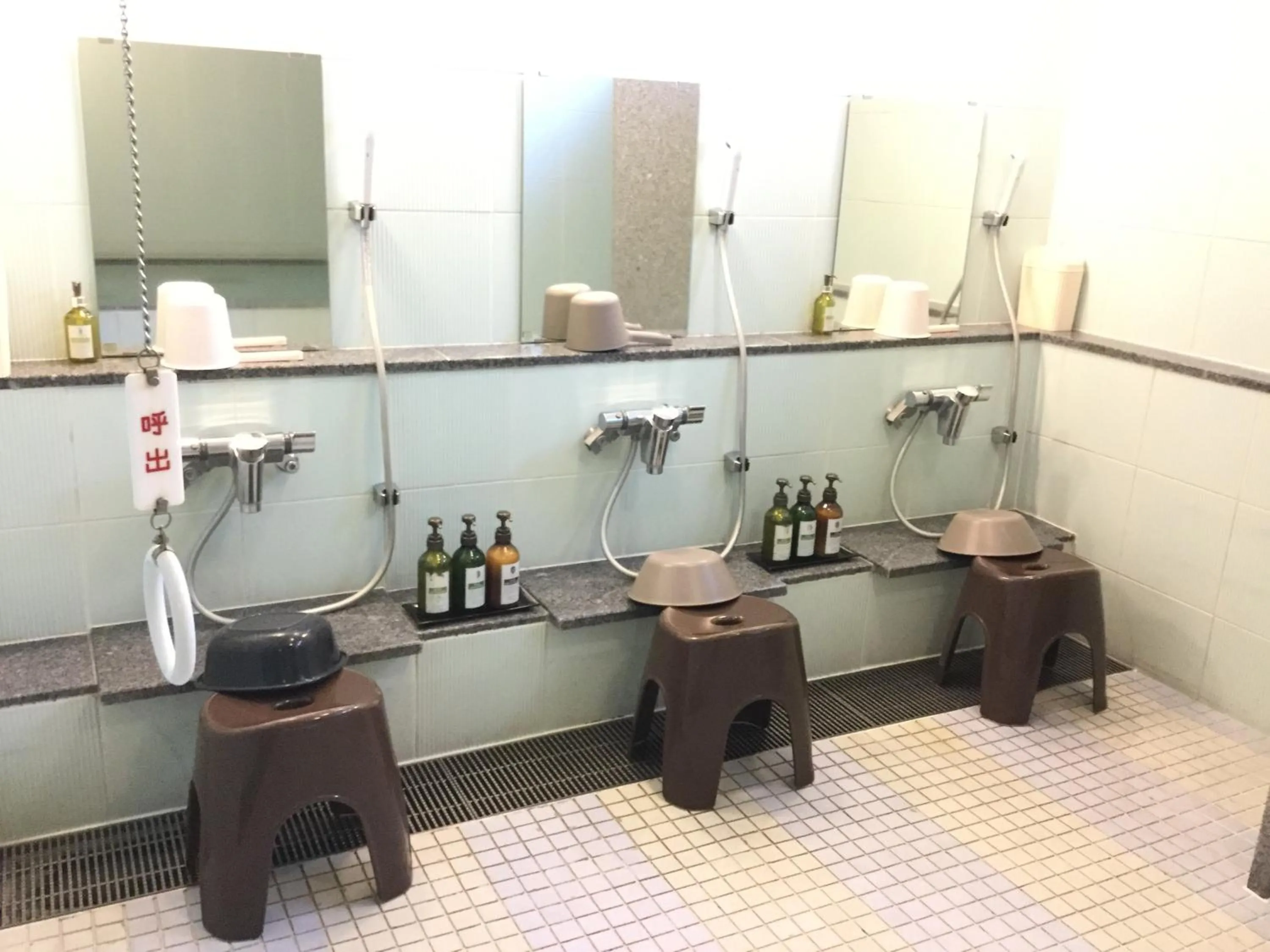 Public Bath in Hotel 1-2-3 Takasaki