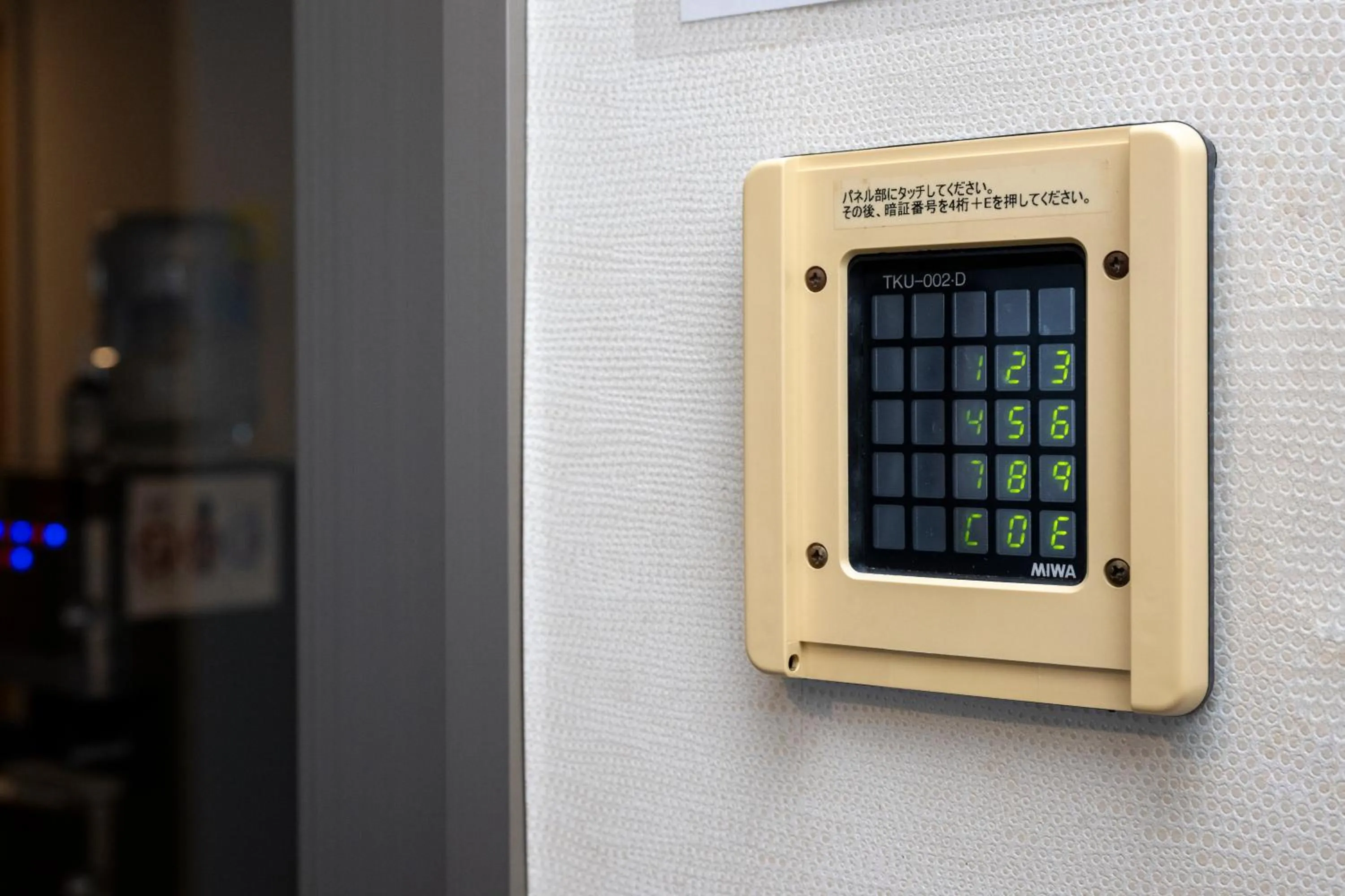 Photo of the whole room in Hotel 1-2-3 Takasaki