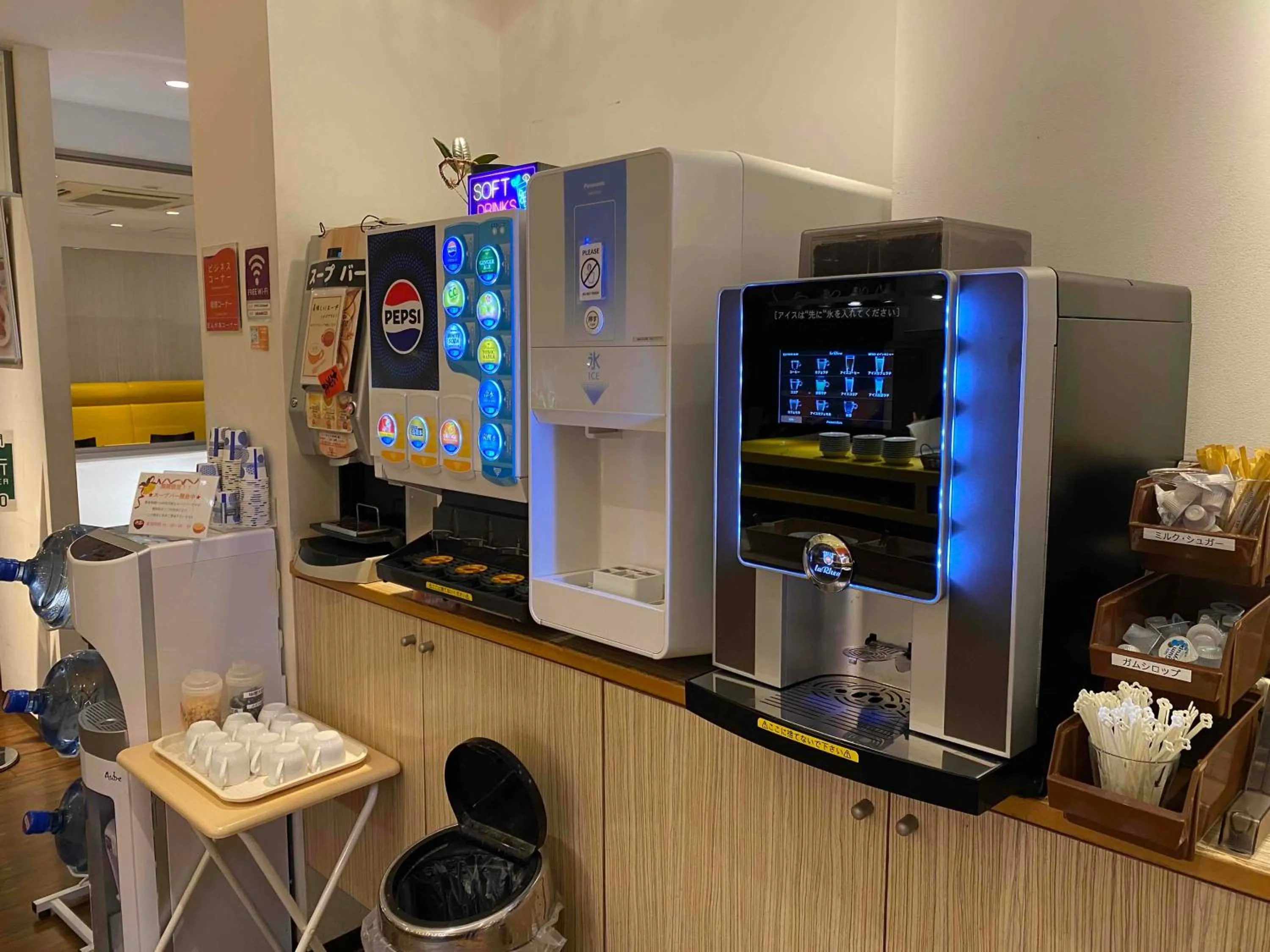 Hotel 1-2-3 Takasaki