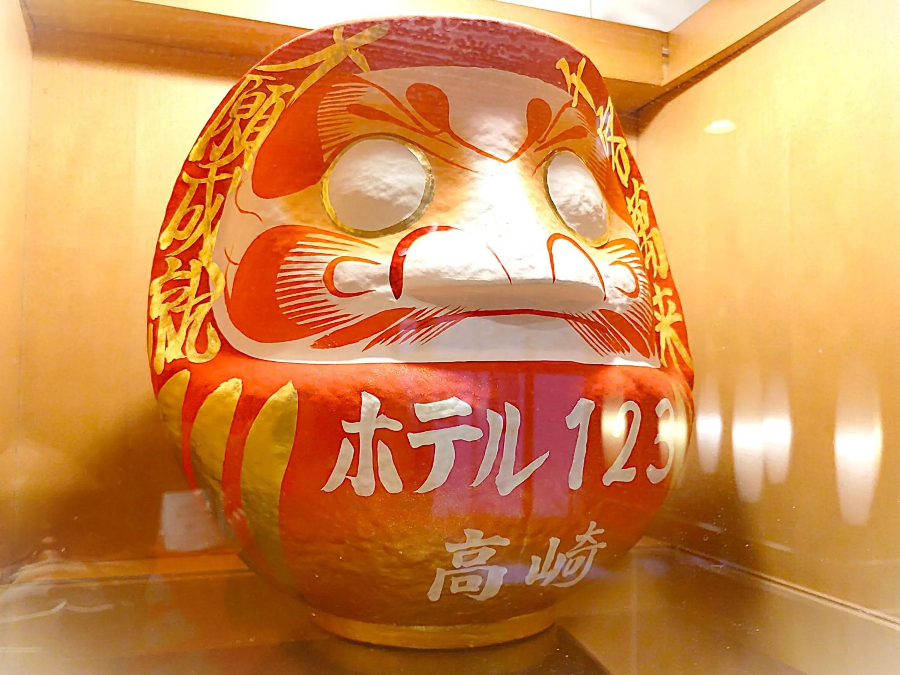 Hotel 1-2-3 Takasaki