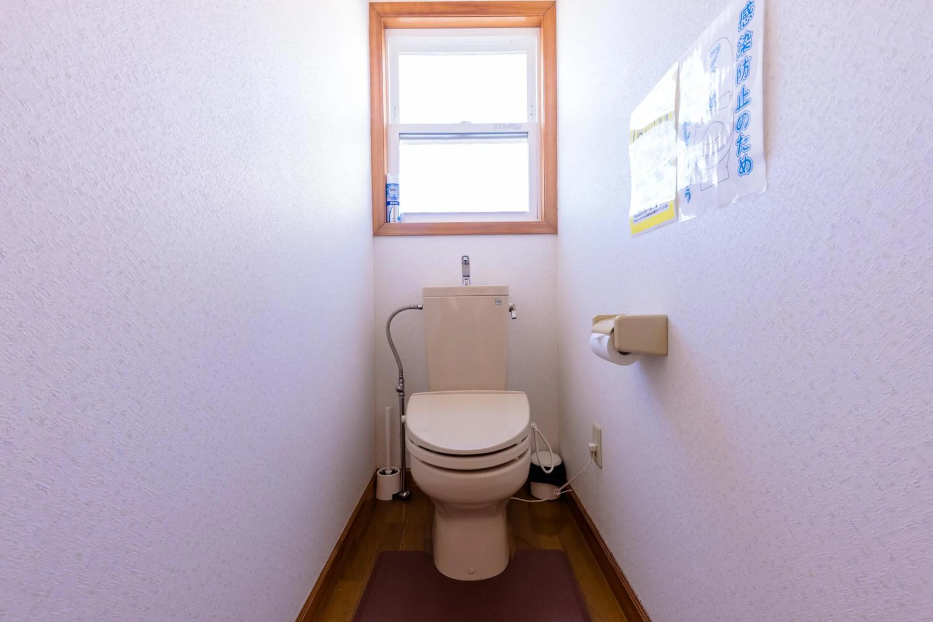 Toilet in Ma Maison Mt. Fuji Kawaguchiko