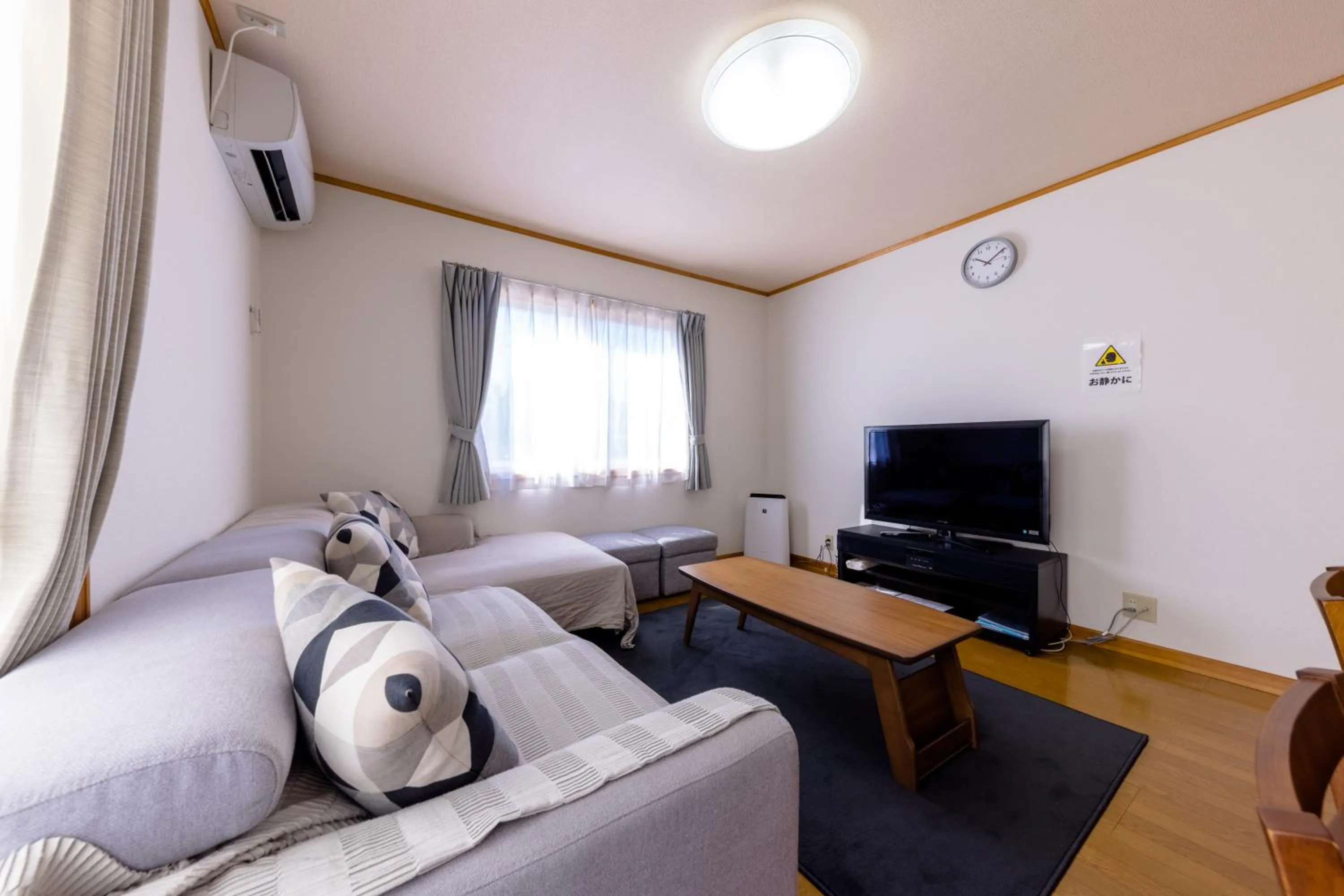 TV and multimedia in Ma Maison Mt. Fuji Kawaguchiko