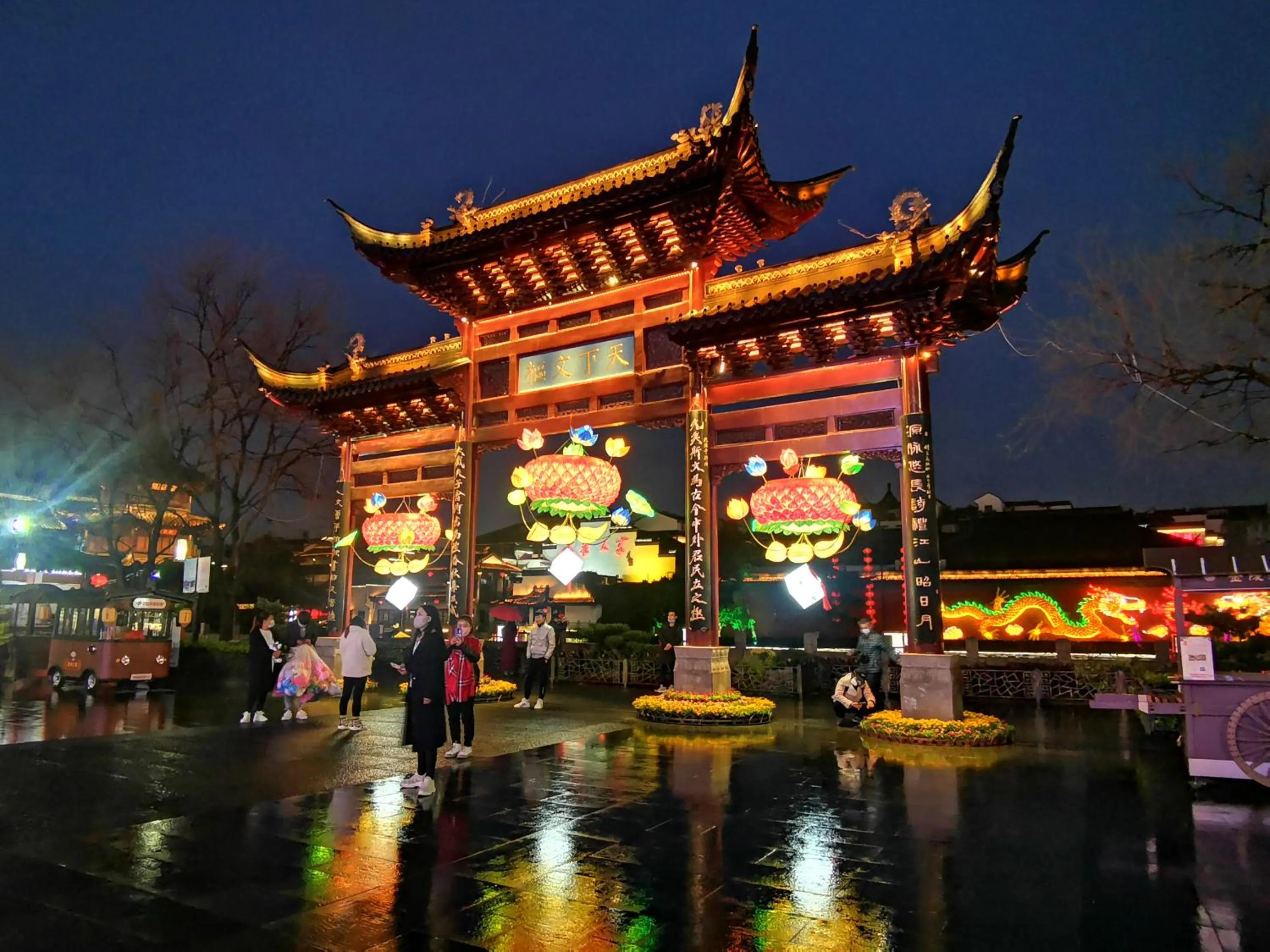 Nearby landmark in SSAW Boutique Hotel Nanjing Grand Theatre