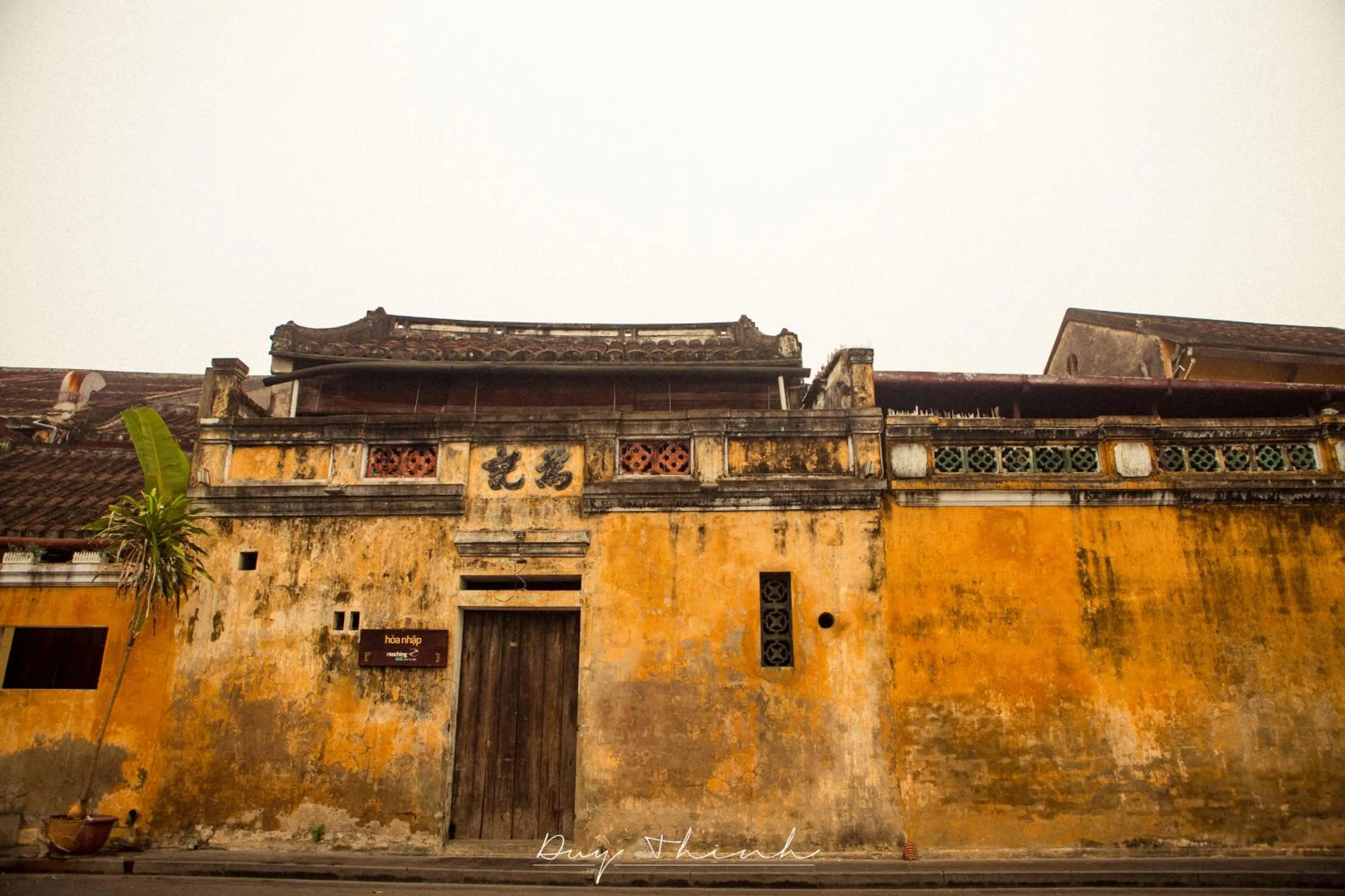 Entertainment in An Bang Scent Beach Homestay