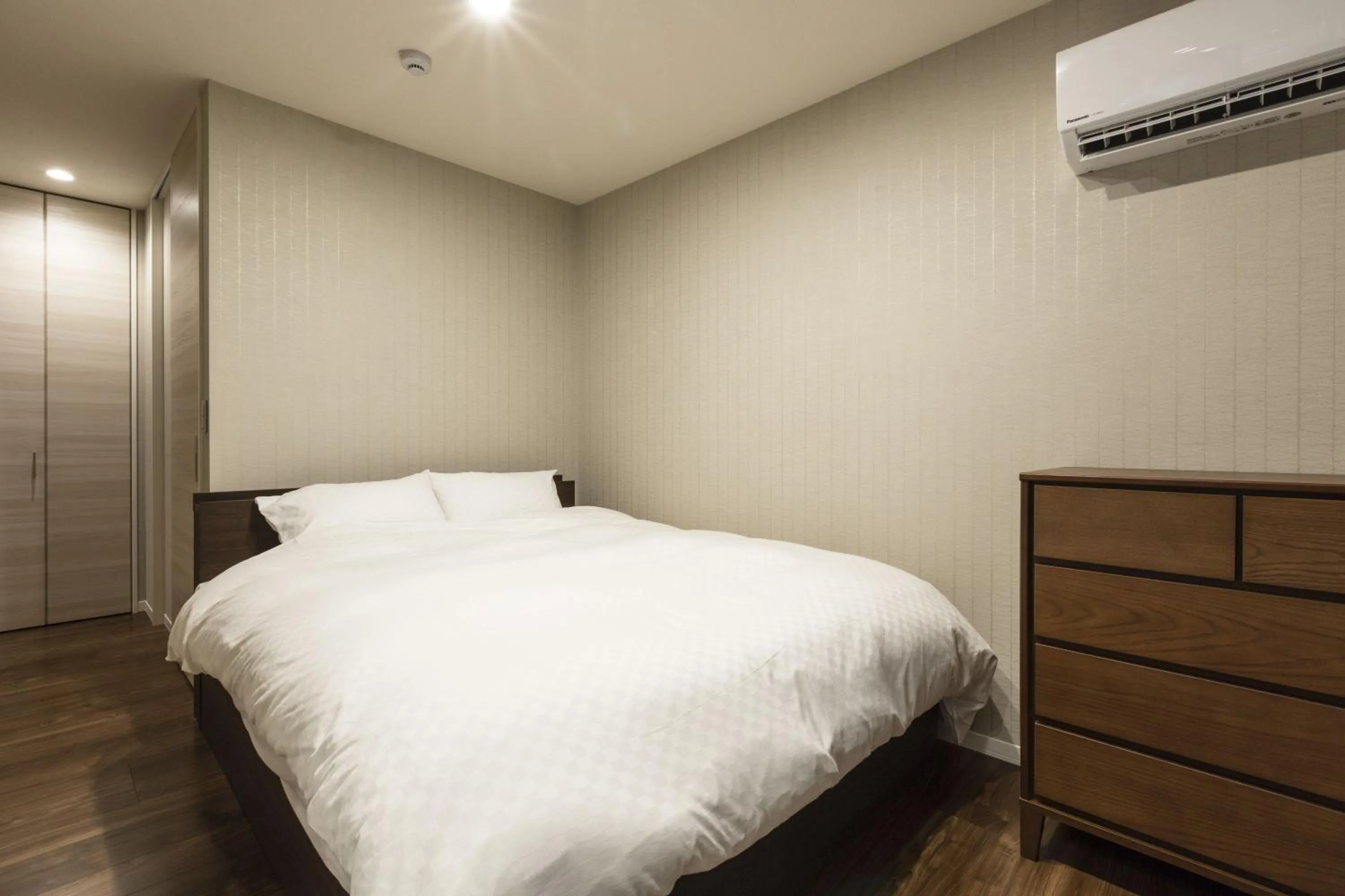 Bed in Kyo no yado en