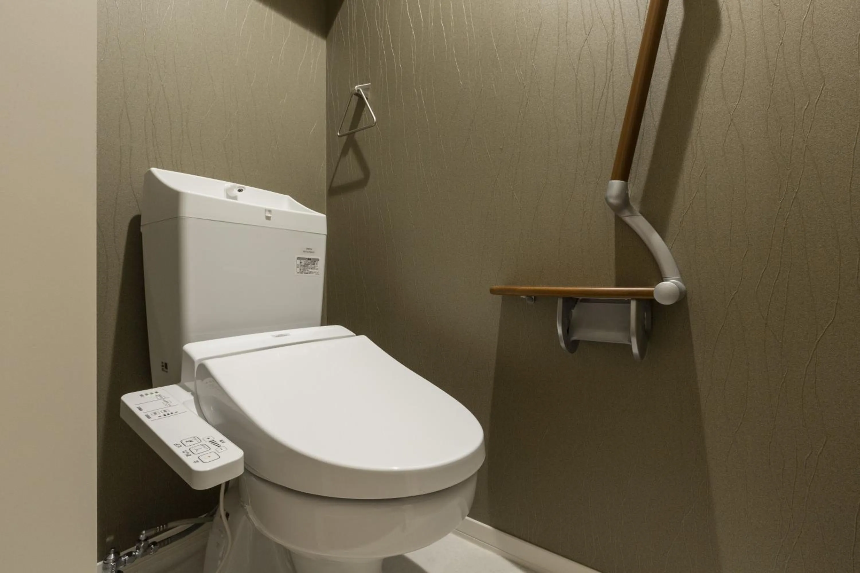 Toilet in Kyo no yado en