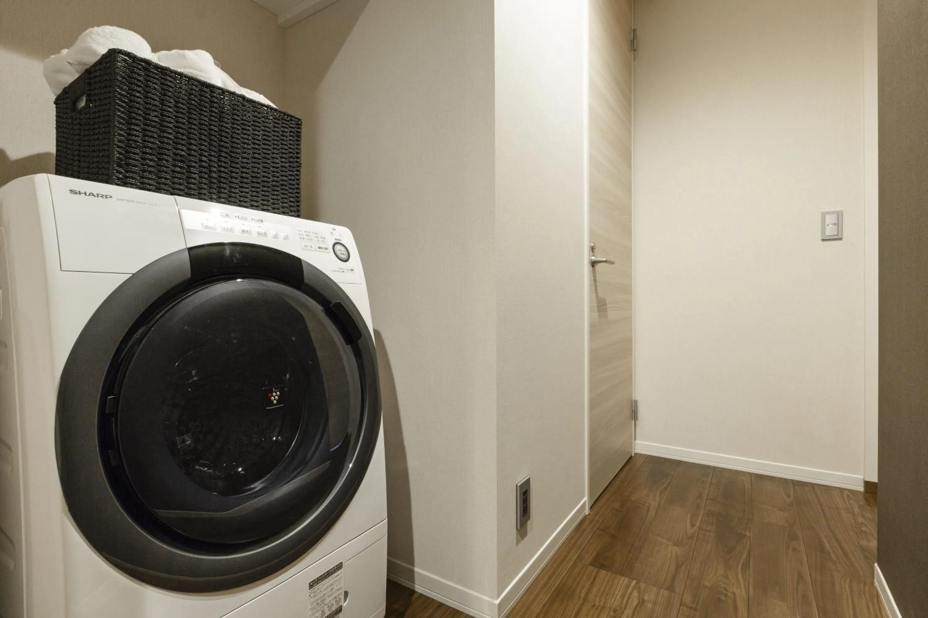 washing machine in Kyo no yado en