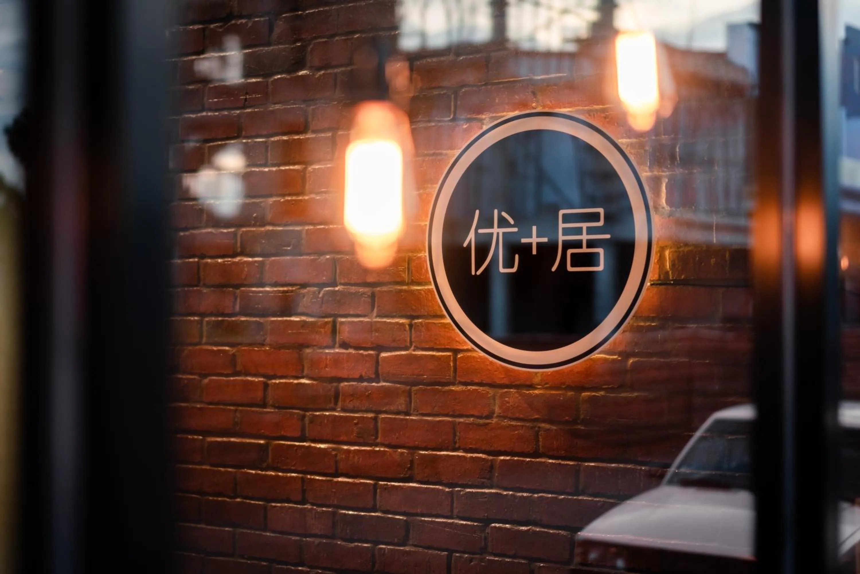 Property logo or sign in Perfect Hub Semporna