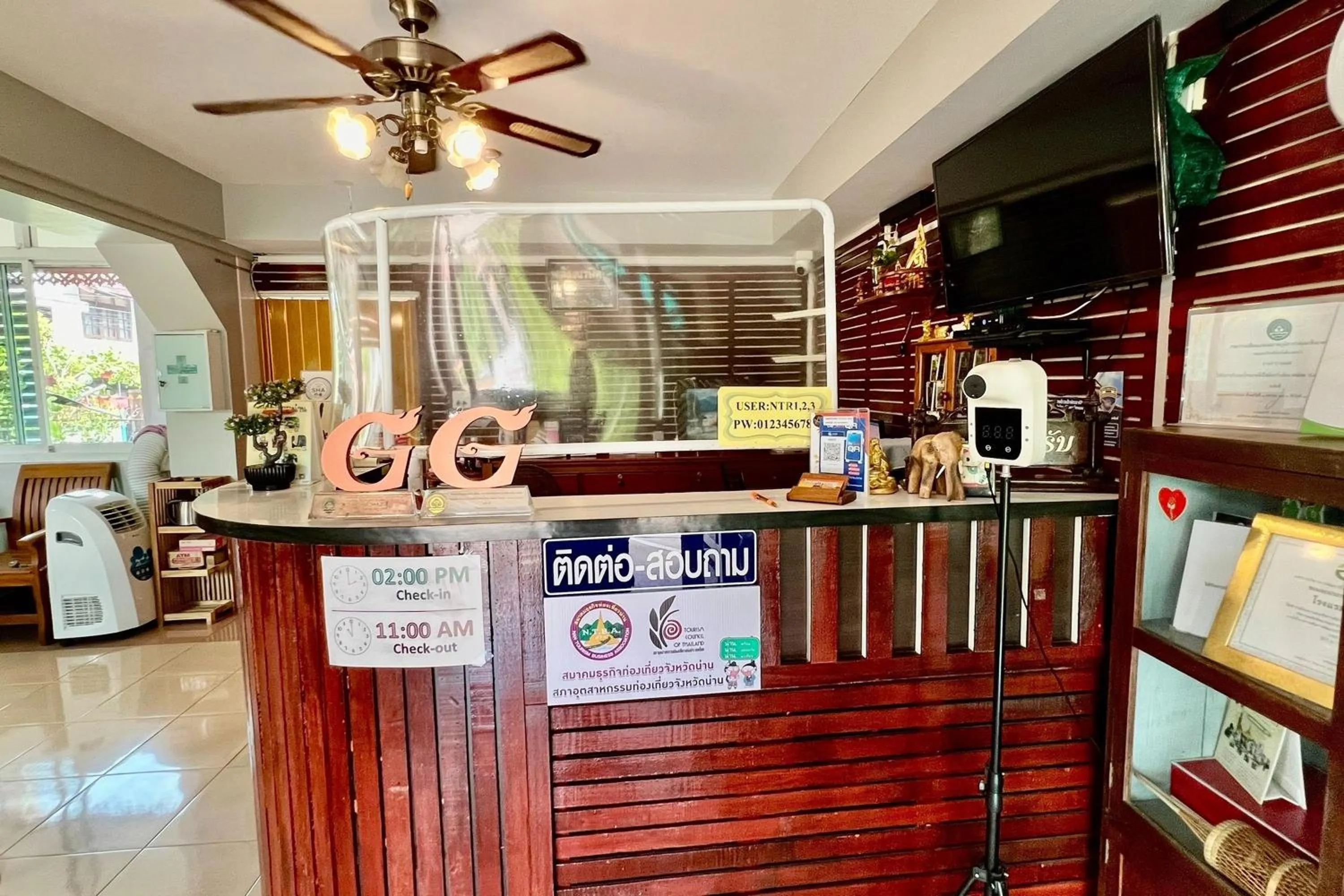 Lobby or reception in Nan Thara Place