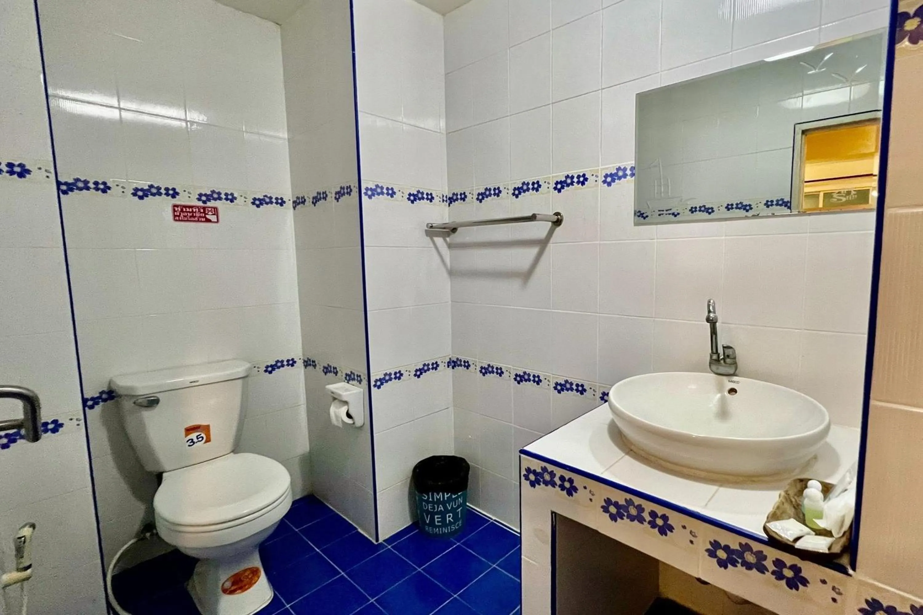 Bathroom in Nan Thara Place