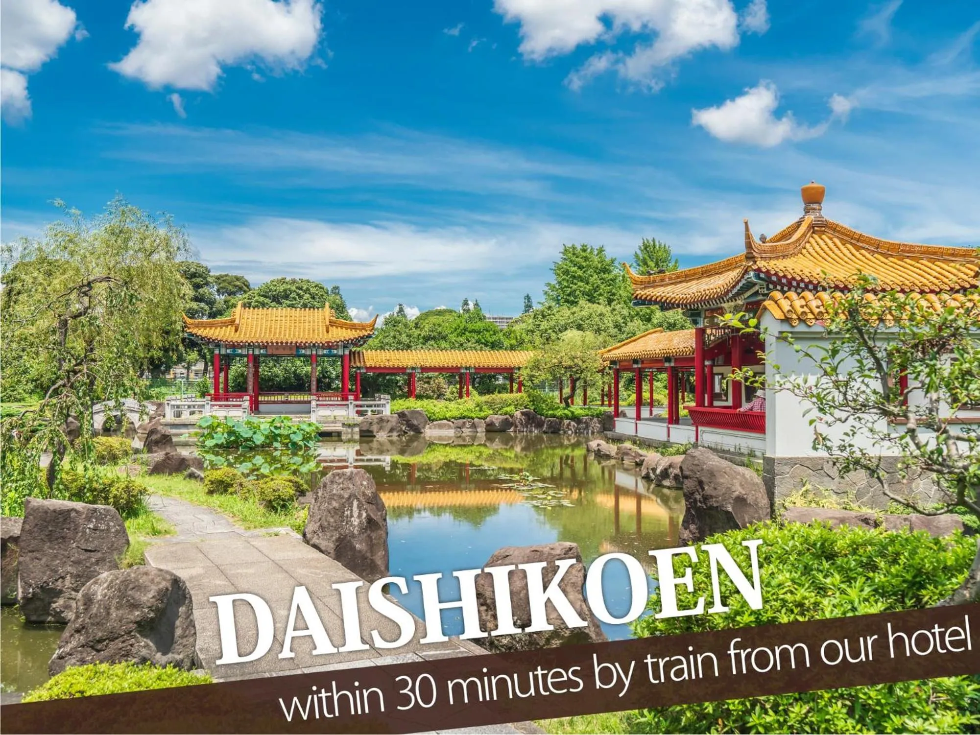 Nearby landmark in Hotel Gran Bali Resort