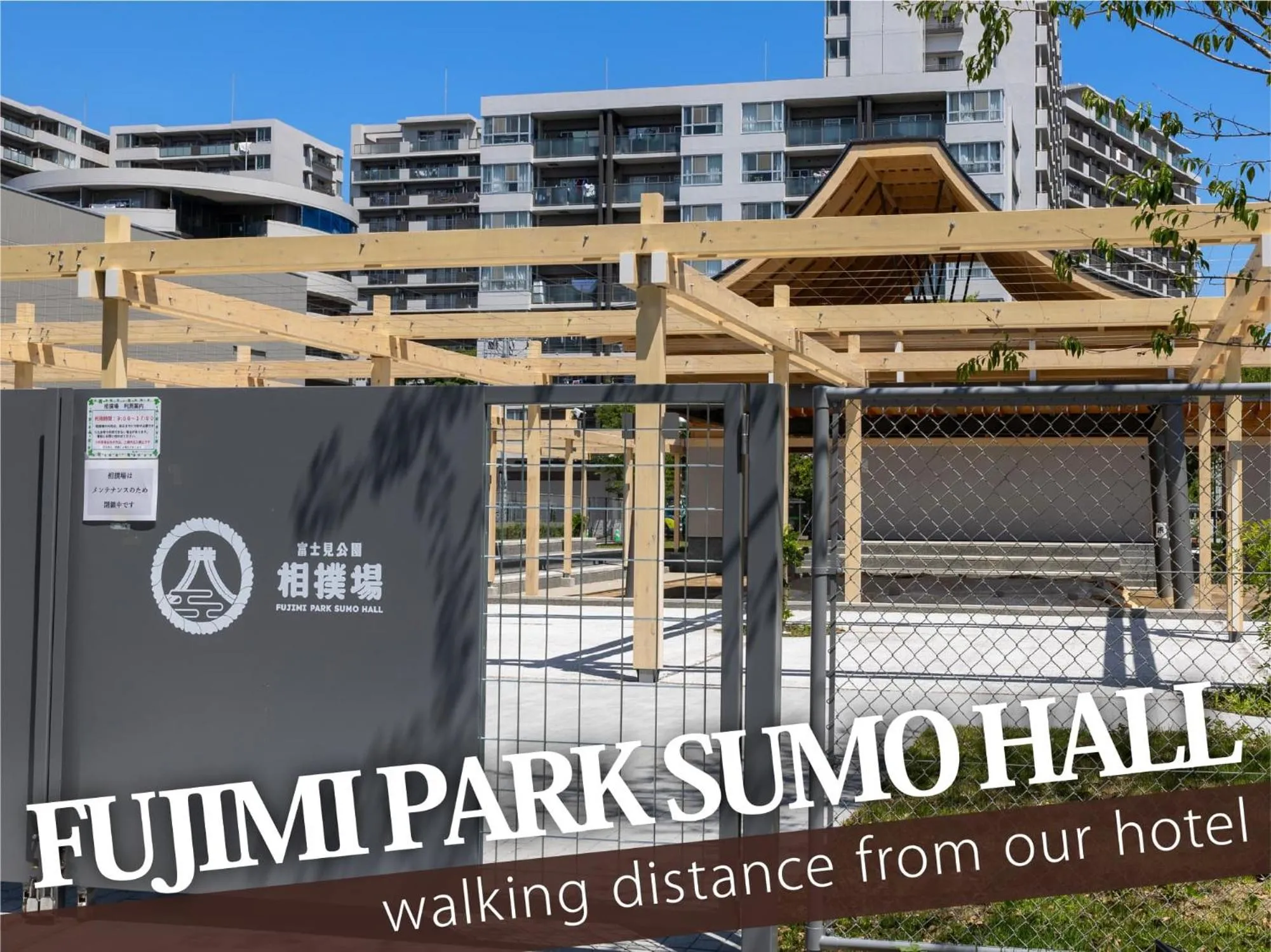 Nearby landmark in Hotel Gran Bali Resort