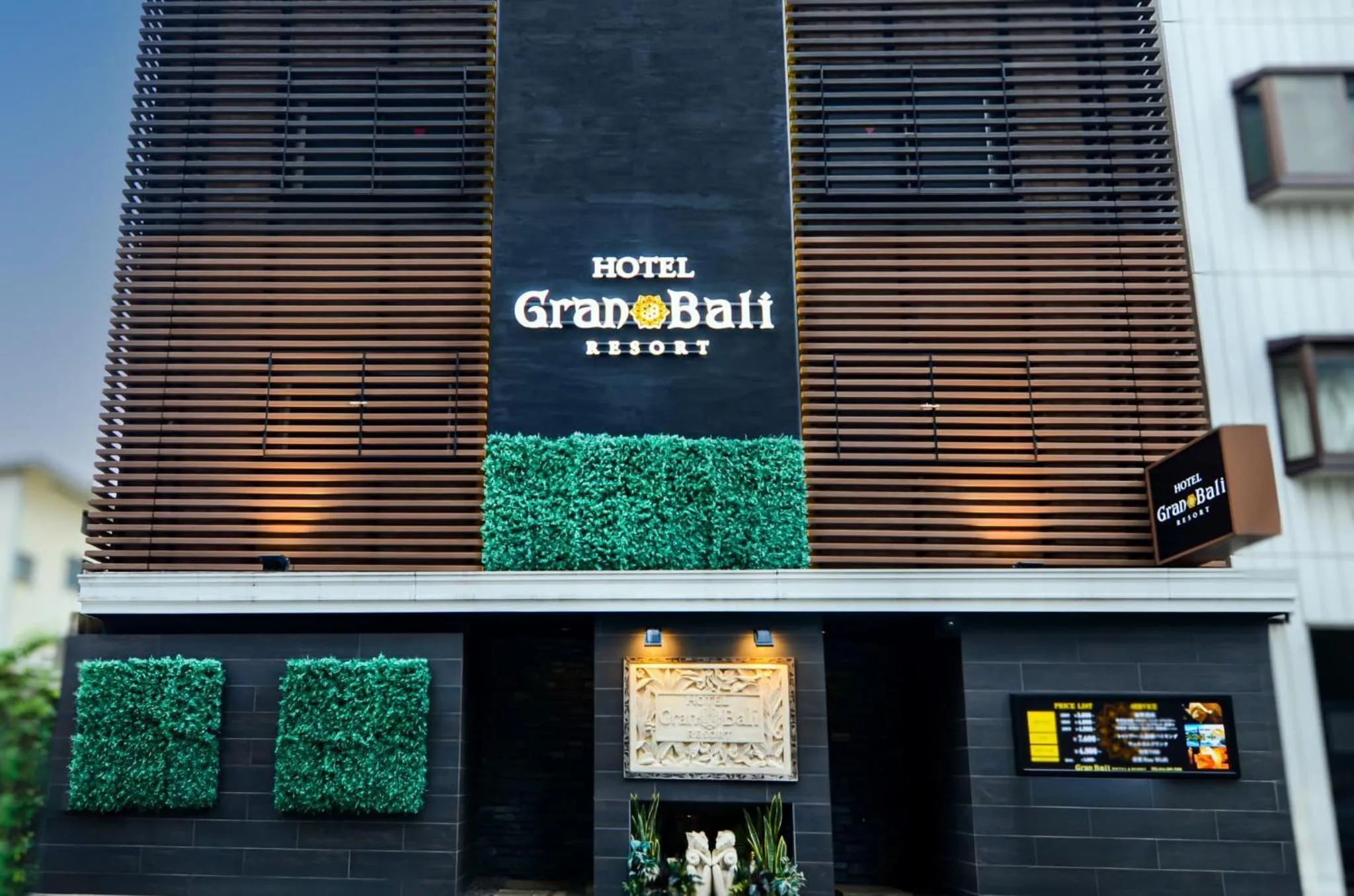 Property building in Hotel Gran Bali Resort