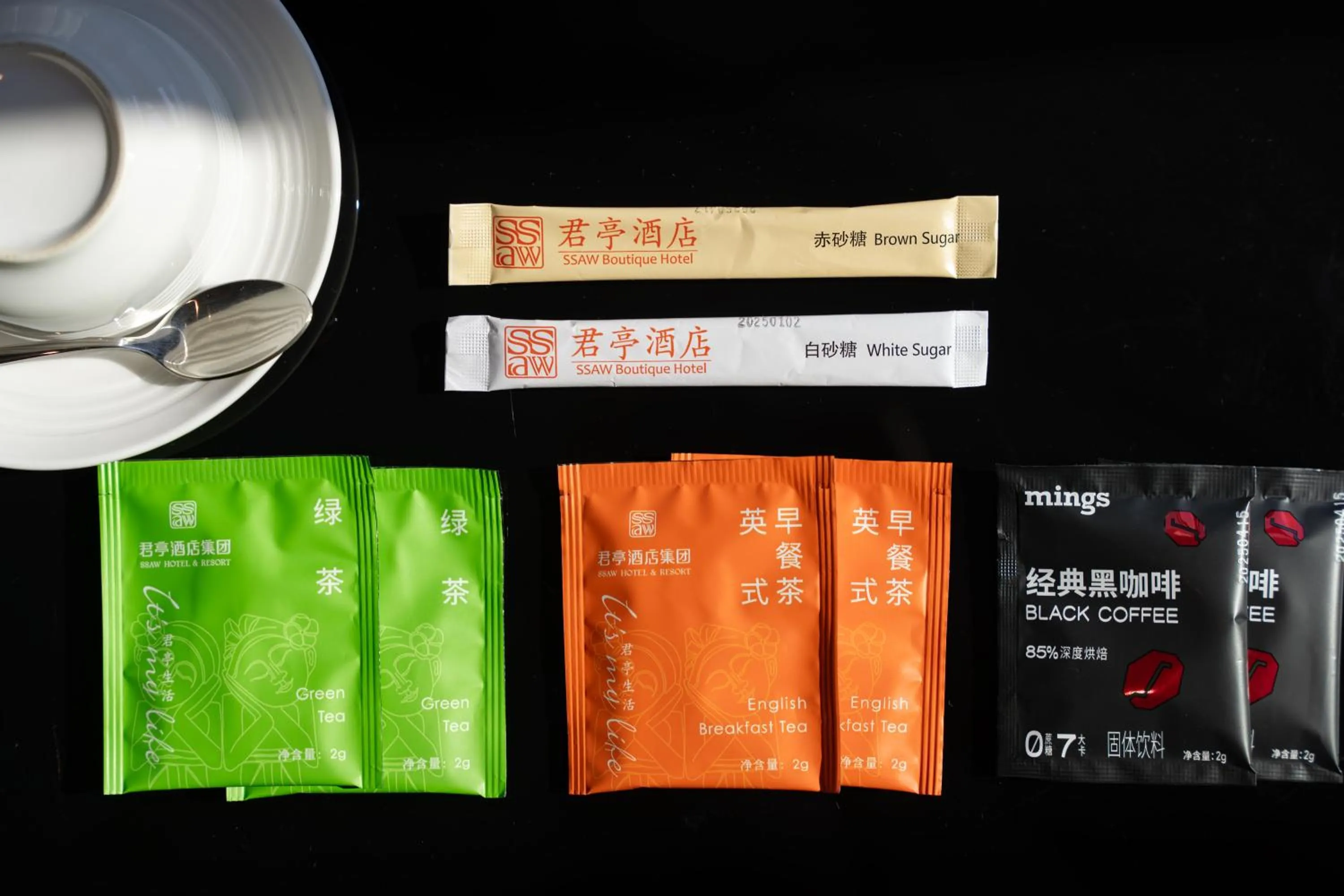 SSAW Boutique Hotel Ningbo CBD - Family Friendly & Business Travel