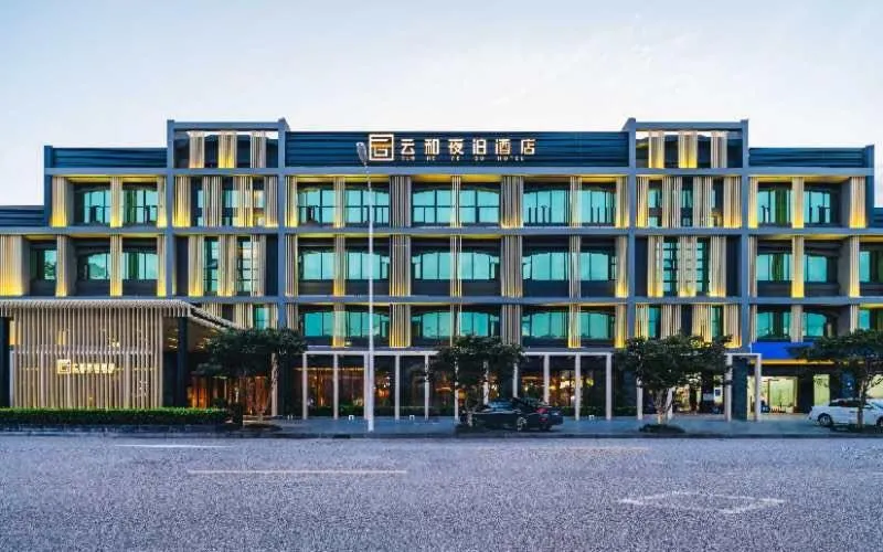 Yun He Ye Bo Hotel (Shanghai International Tourist Resort Wild Animal Park)