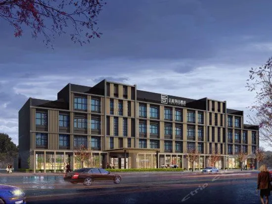 Yun He Ye Bo Hotel (Shanghai International Tourist Resort Wild Animal Park)