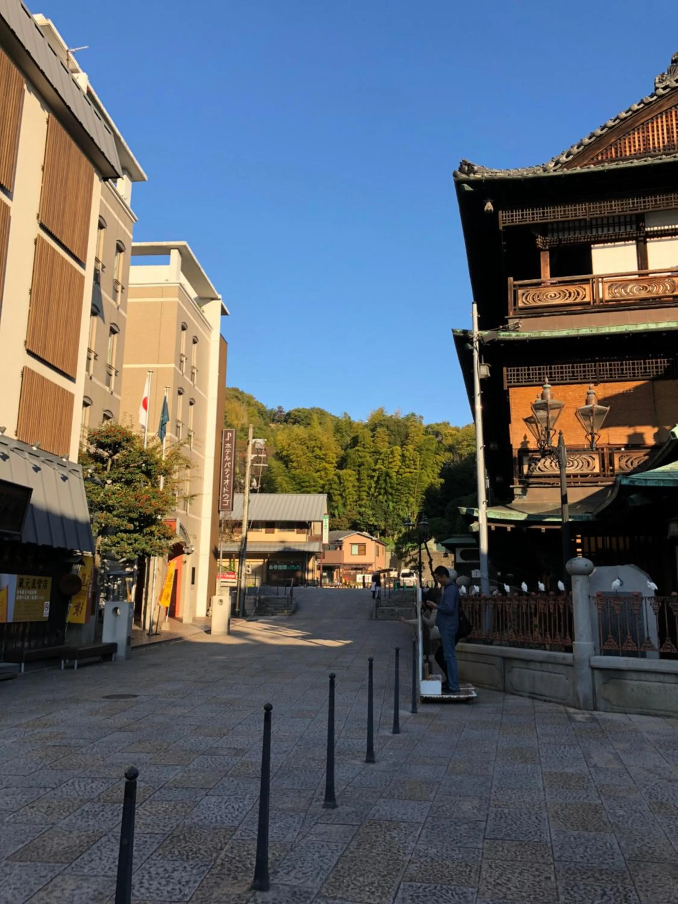 Facade/entrance in Hotel Patio Dogo