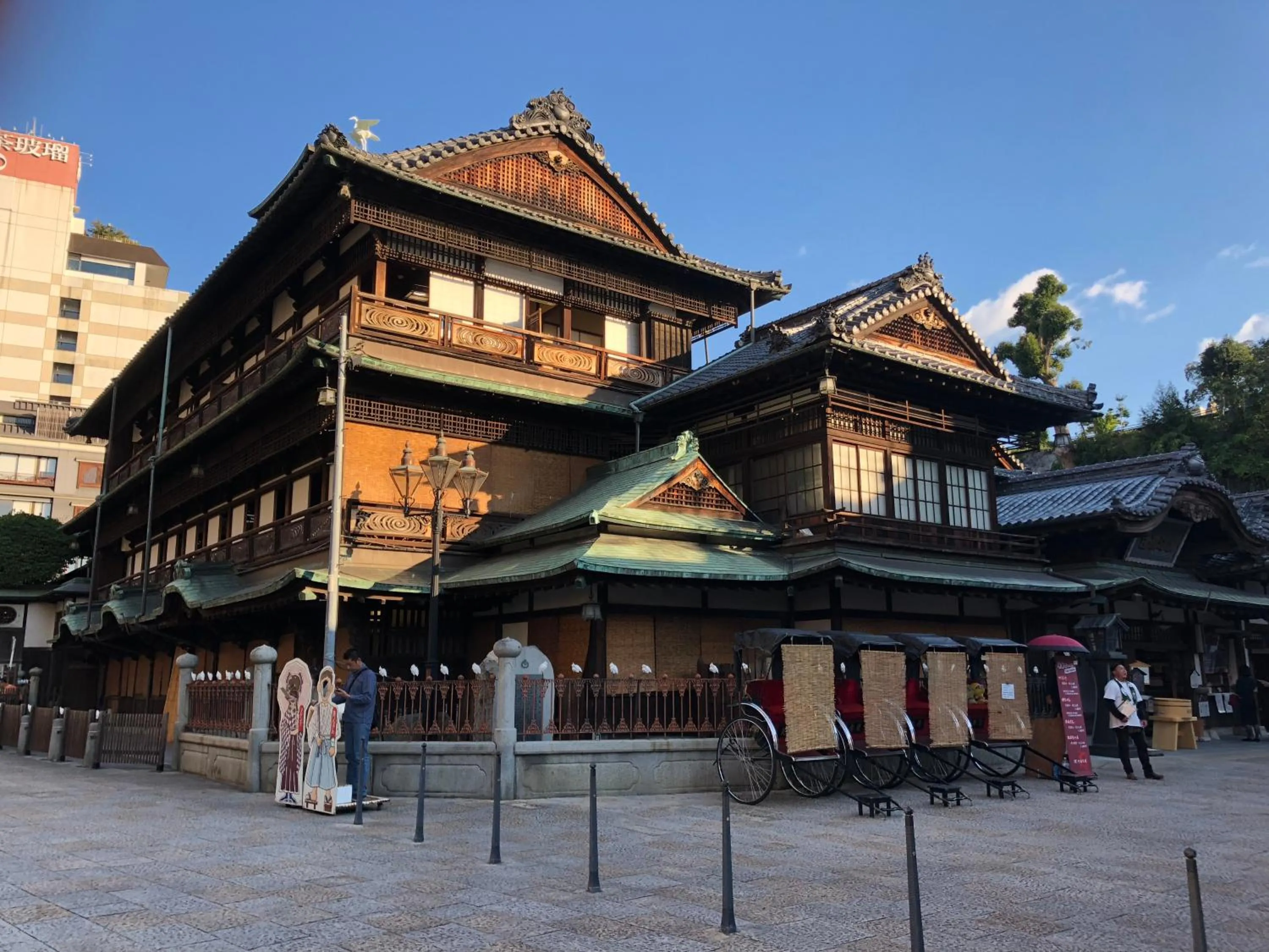 Off site in Hotel Patio Dogo