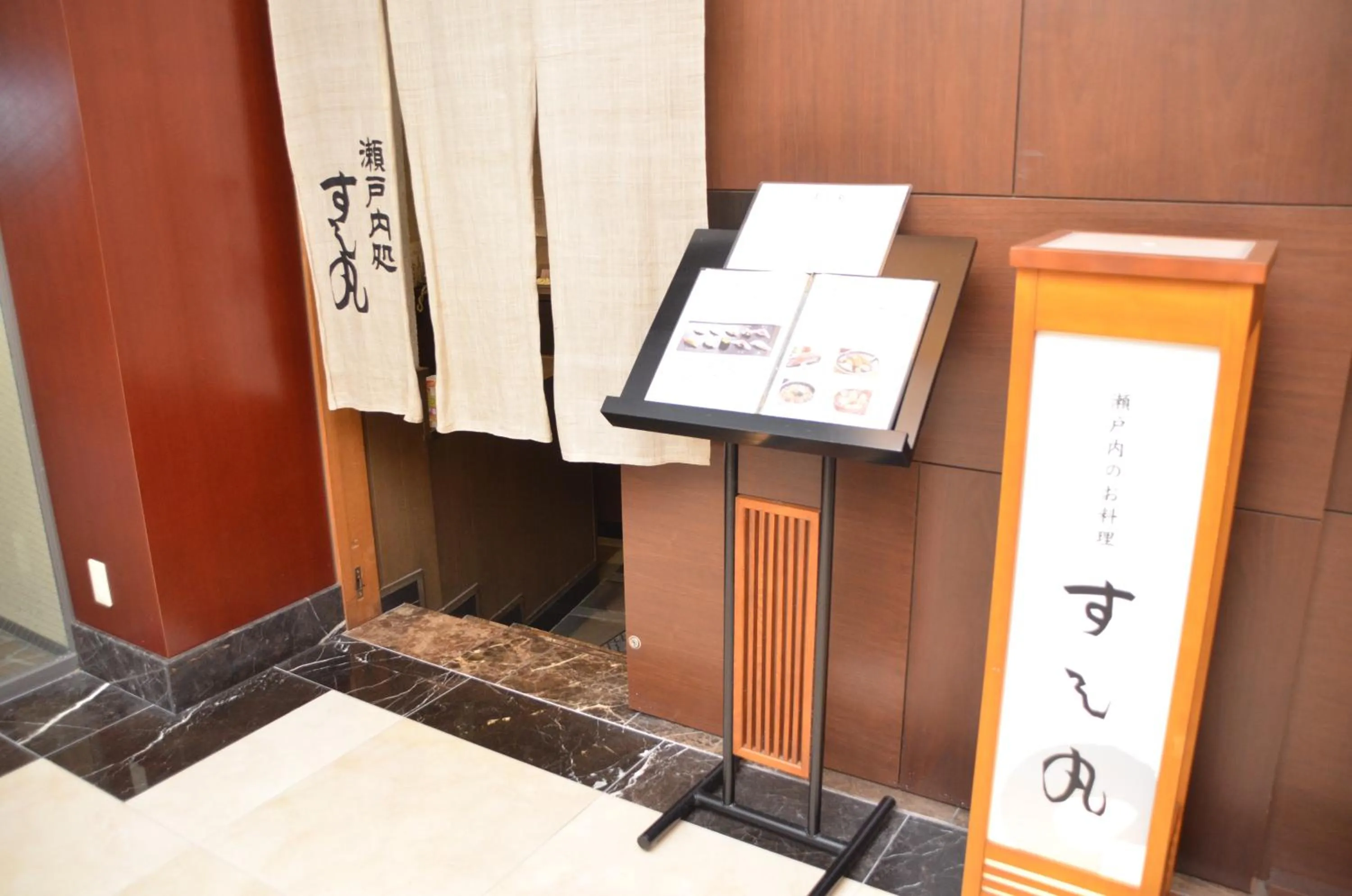 Restaurant/places to eat in Hotel Patio Dogo