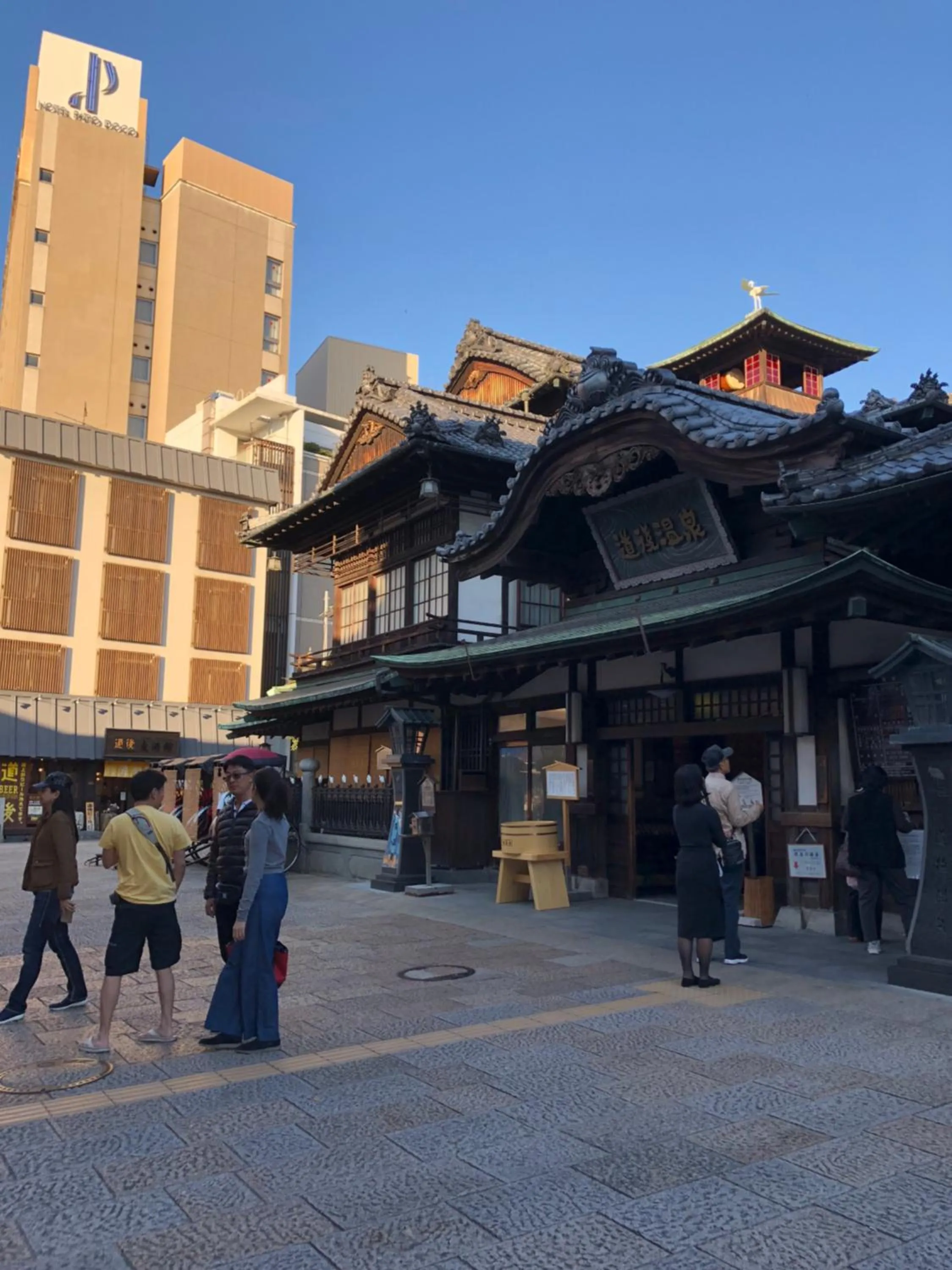 Off site in Hotel Patio Dogo