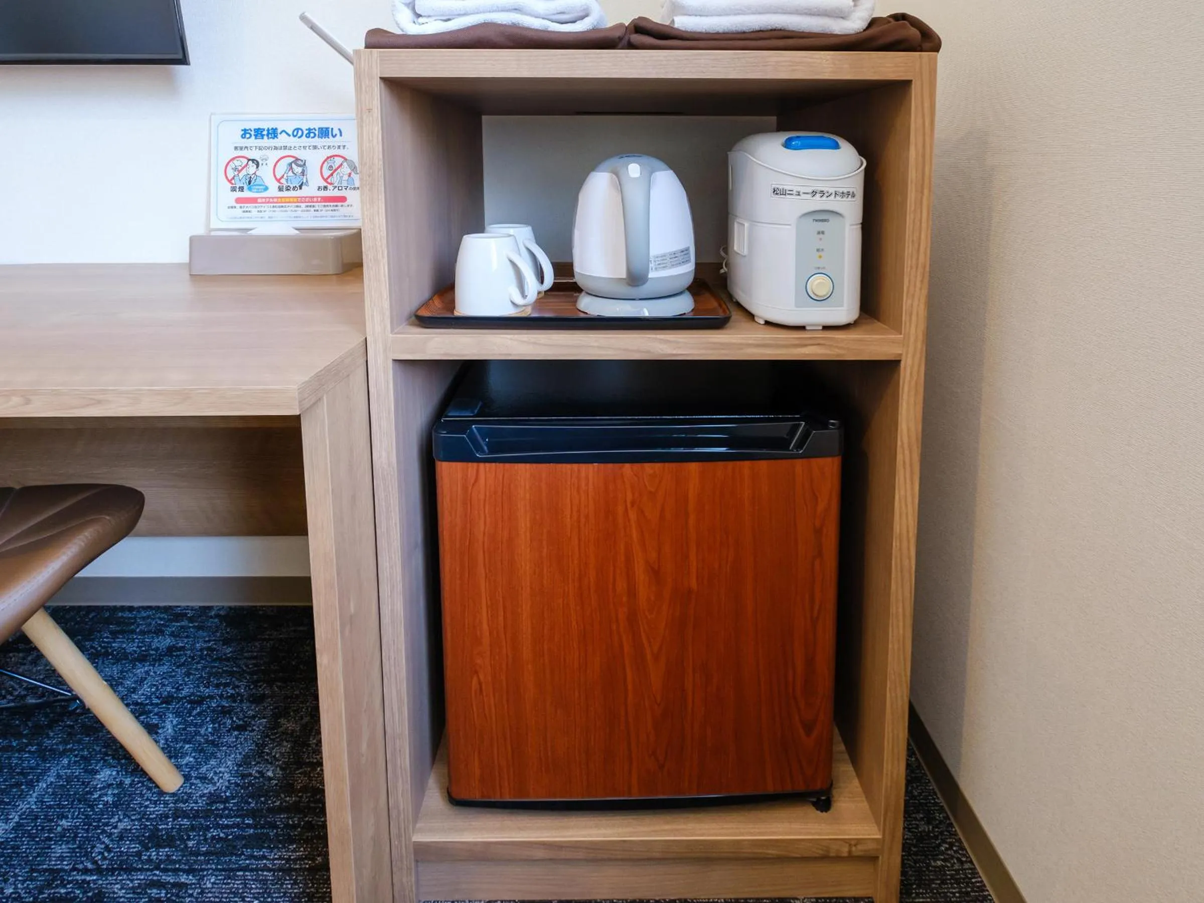 Photo of the whole room in 天然温泉 松山ニューグランドホテル