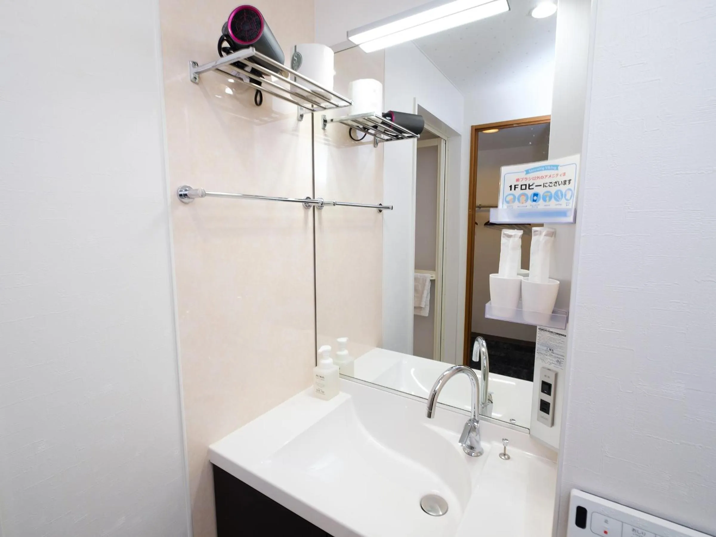 Photo of the whole room in 天然温泉 松山ニューグランドホテル