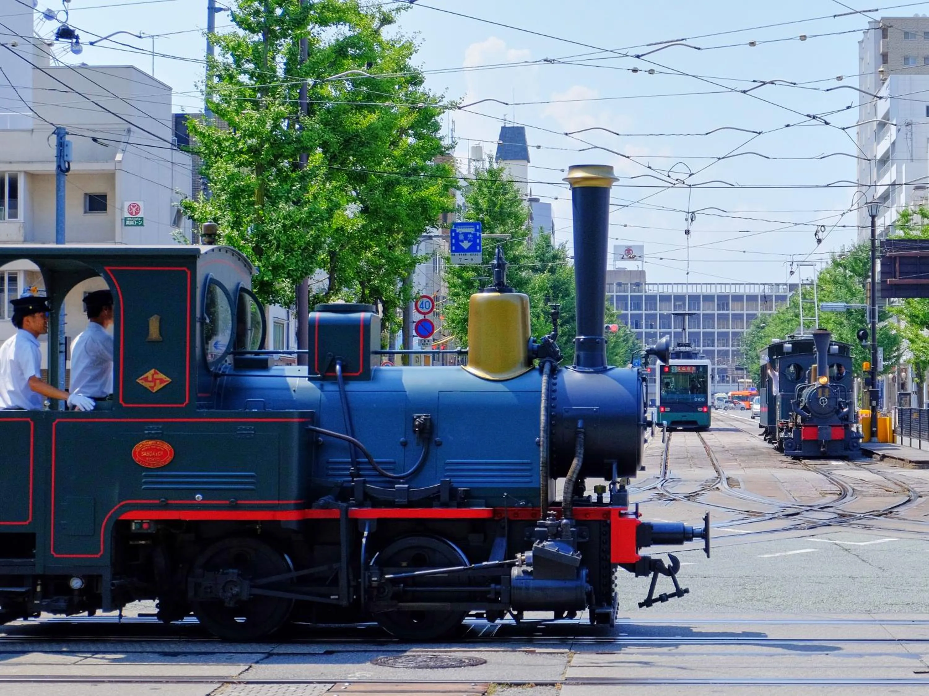 Off site in 天然温泉 松山ニューグランドホテル