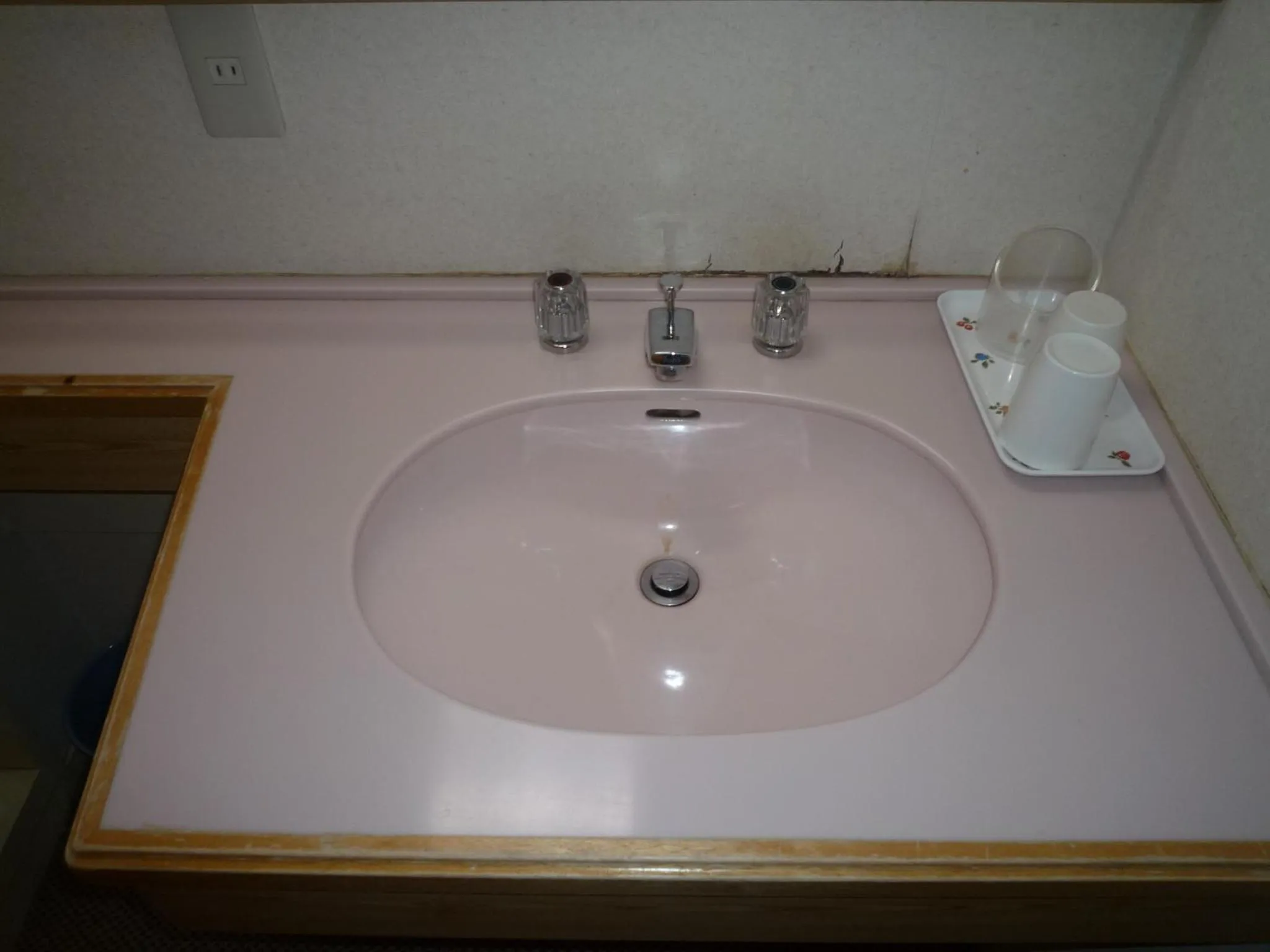 Bathroom in Shiga Kogen Hotel Shiga Sunvalley