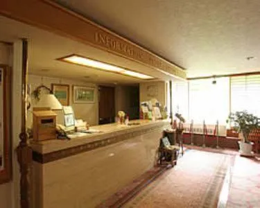 Lobby or reception in Shiga Kogen Hotel Shiga Sunvalley