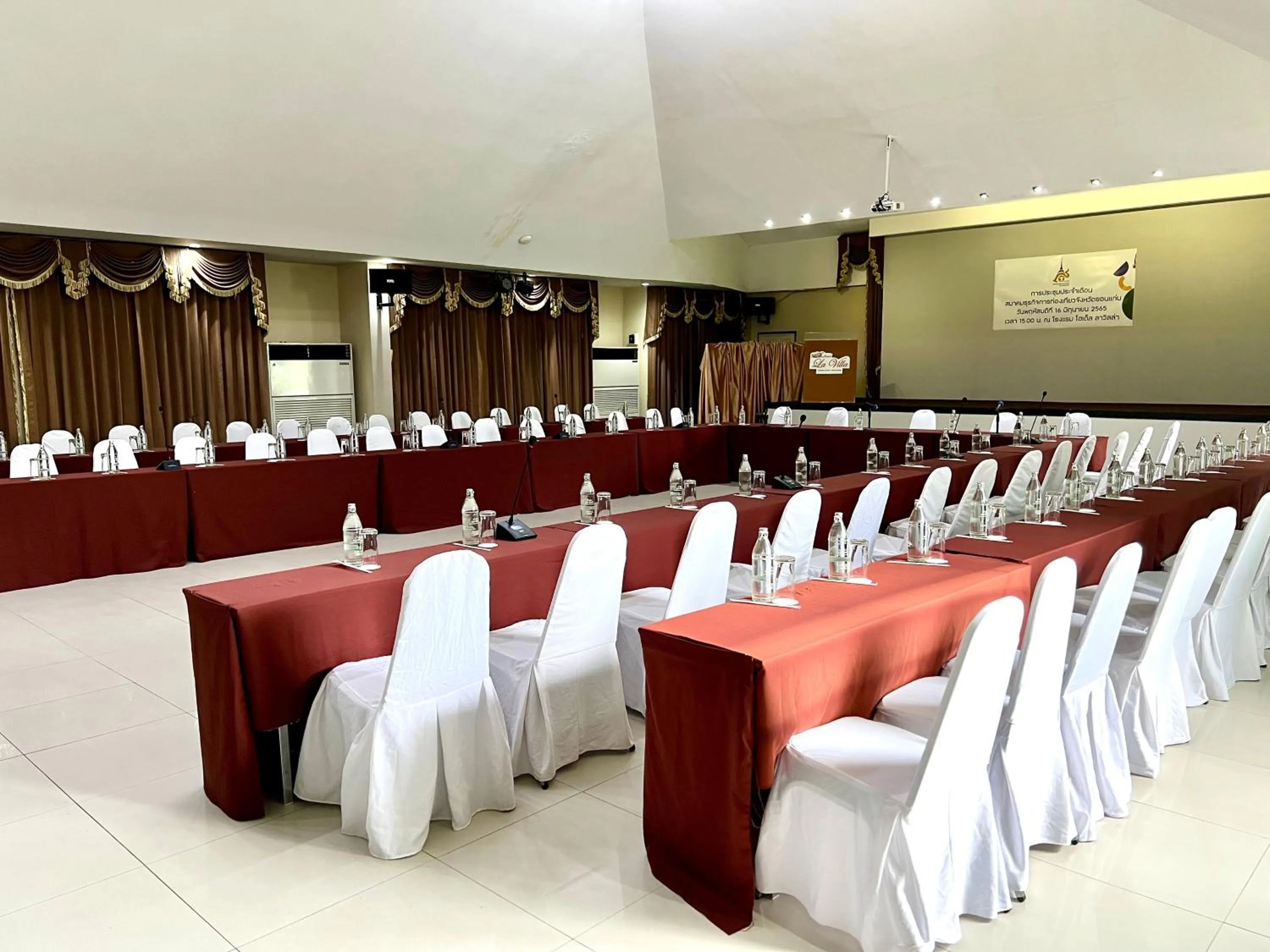 Meeting/conference room in Hotel La Villa Khon Kaen