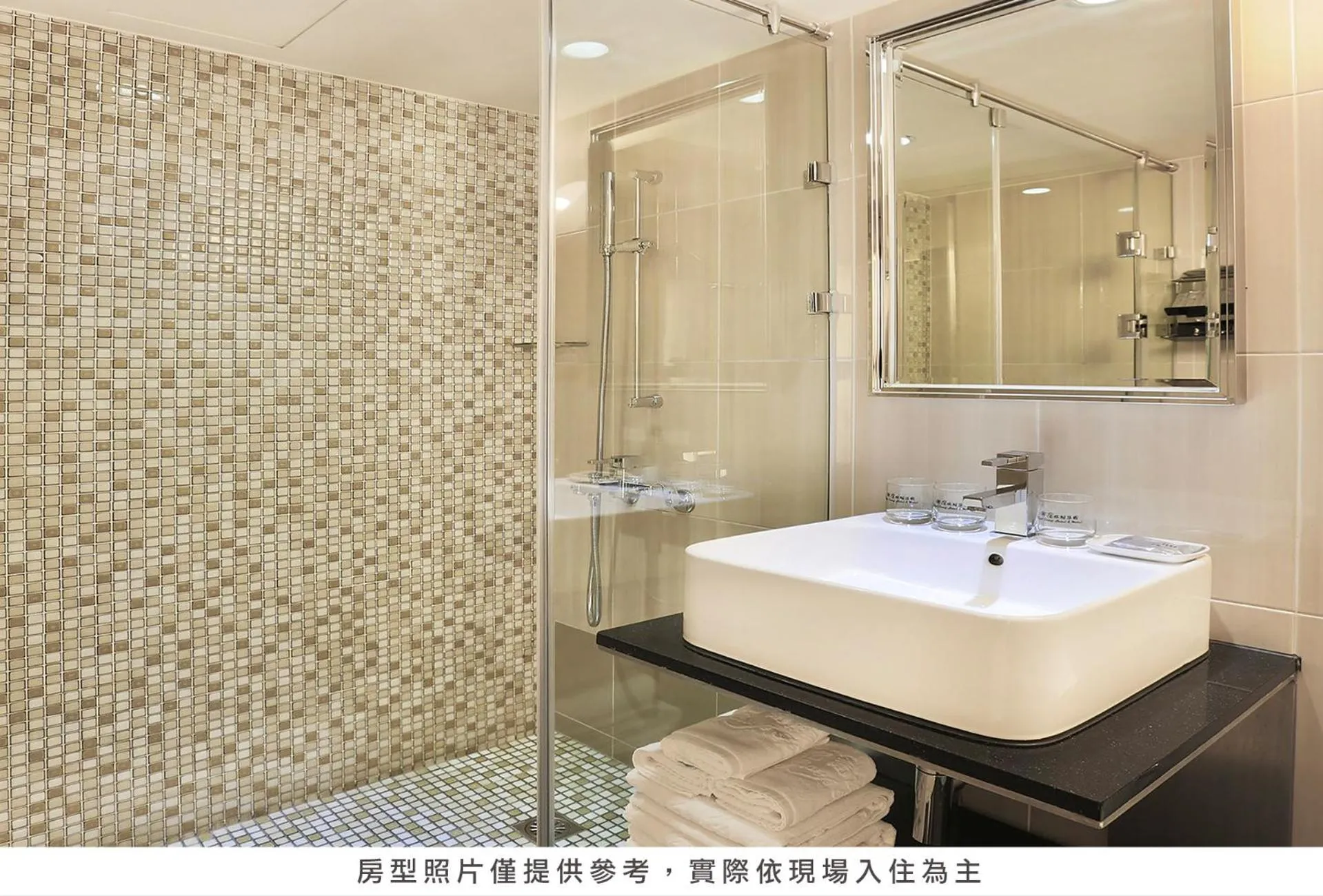 Royal Group Hotel Chang Chien Branch