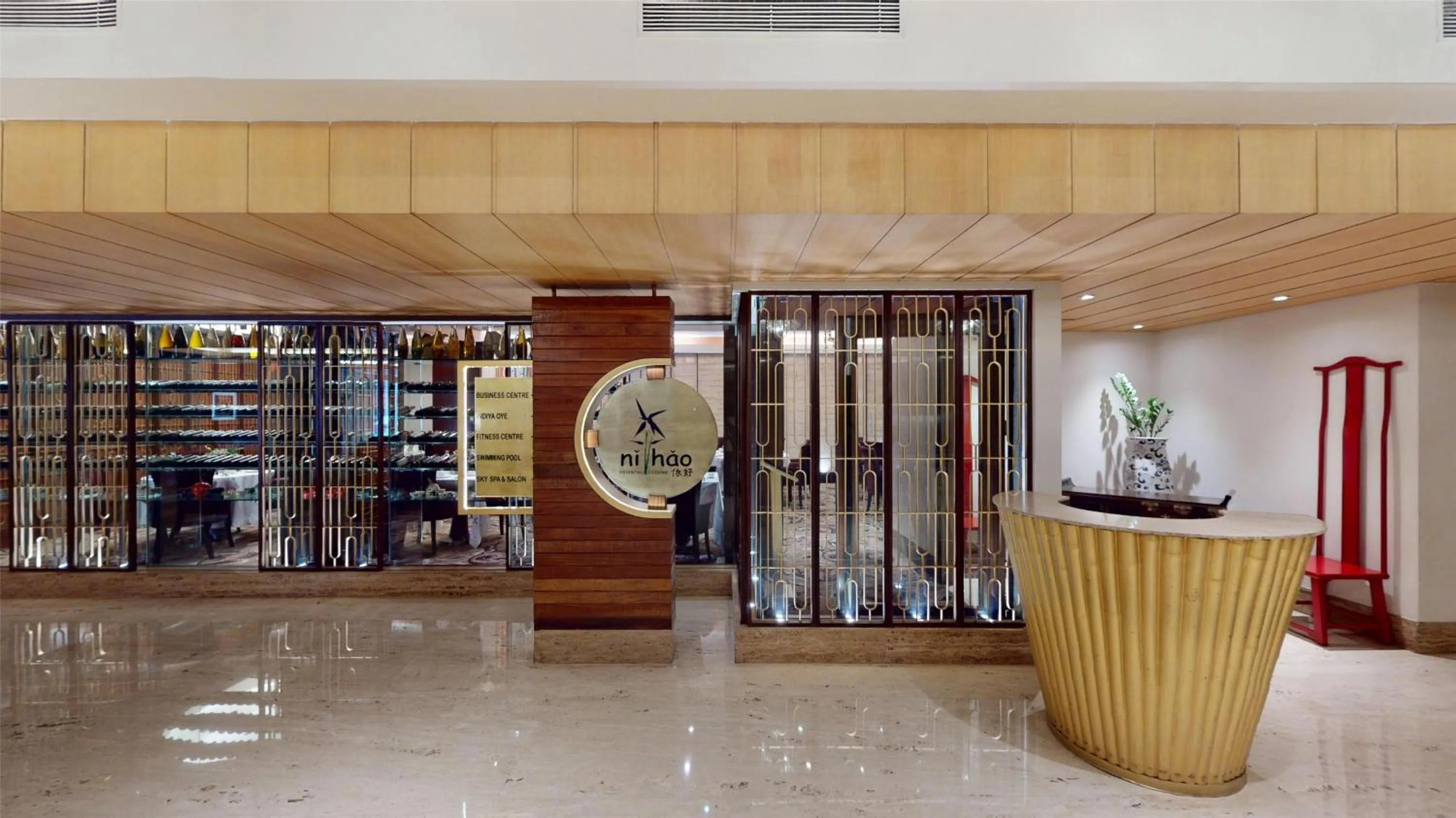 Property building in Radisson Blu Hotel, Nagpur