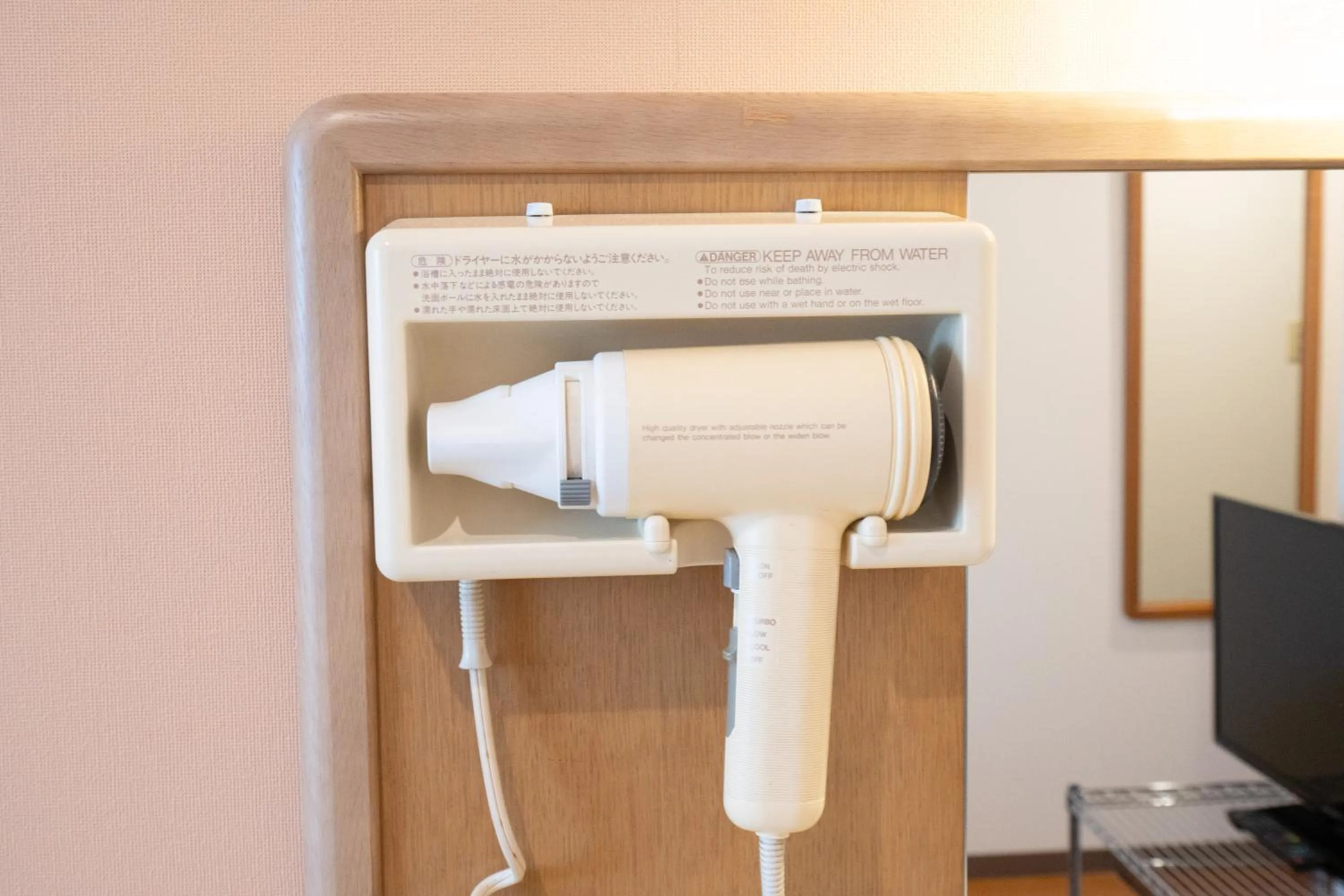 hair dryier in Sapporo Clark Hotel