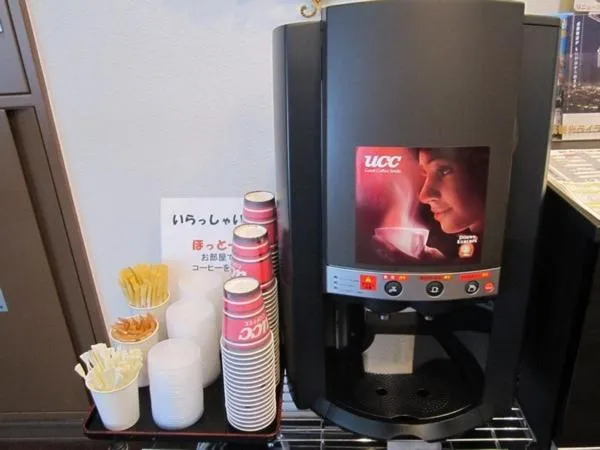 Other in Sapporo Clark Hotel