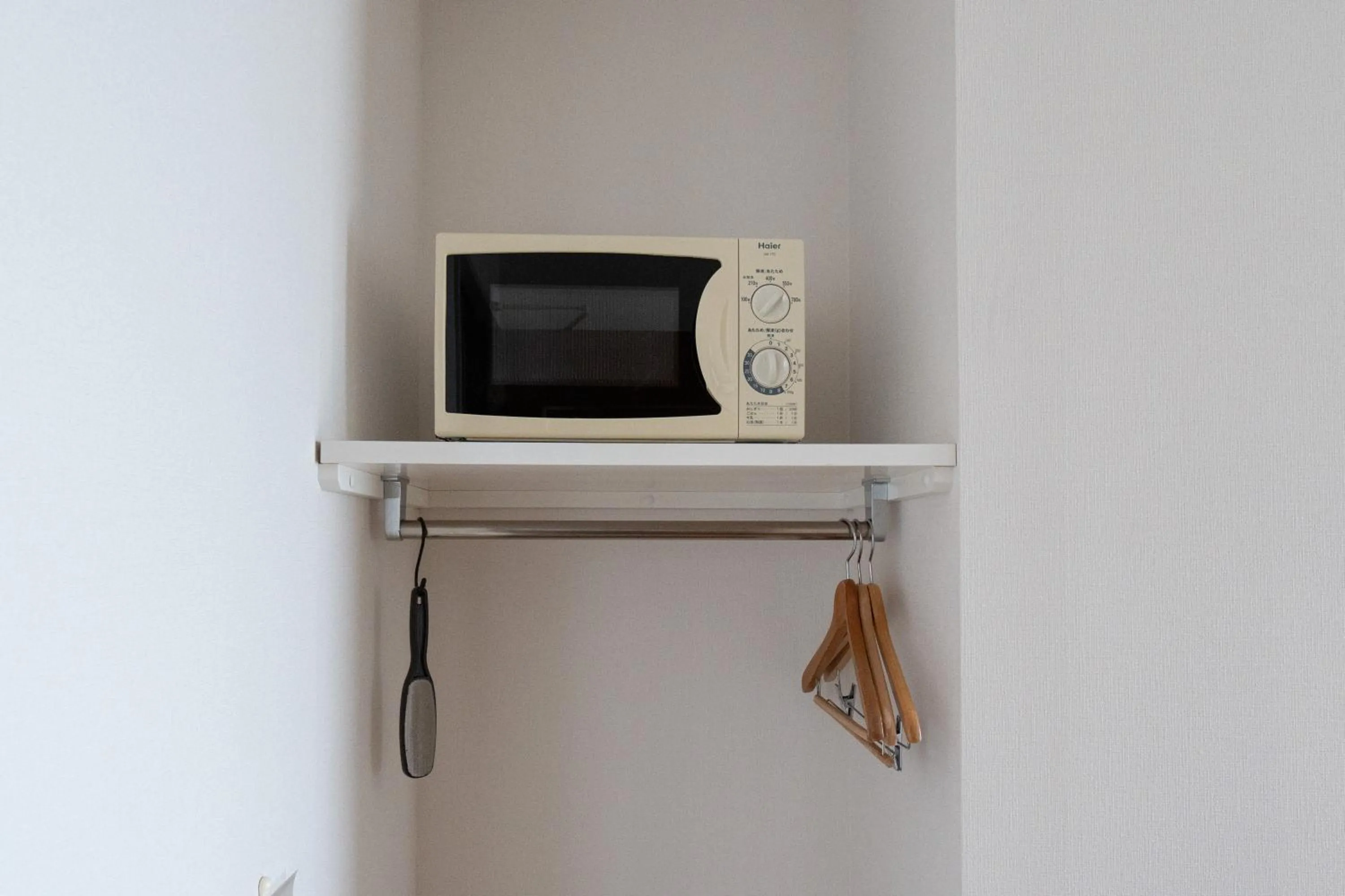 microwave in Sapporo Clark Hotel