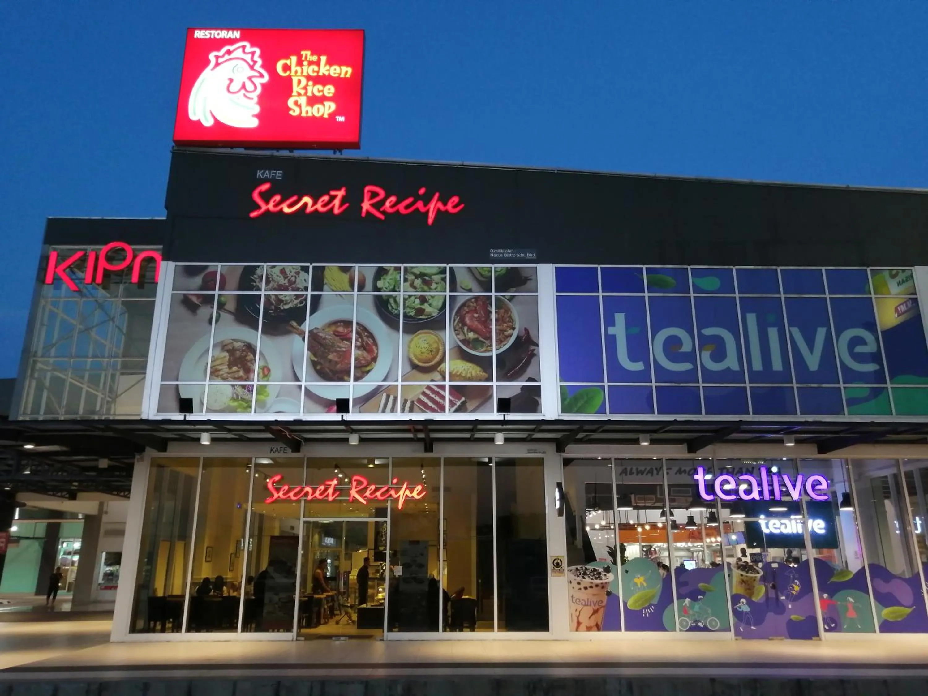 Restaurant/places to eat in Hotel Victory Inn KLIA and KLIA 2