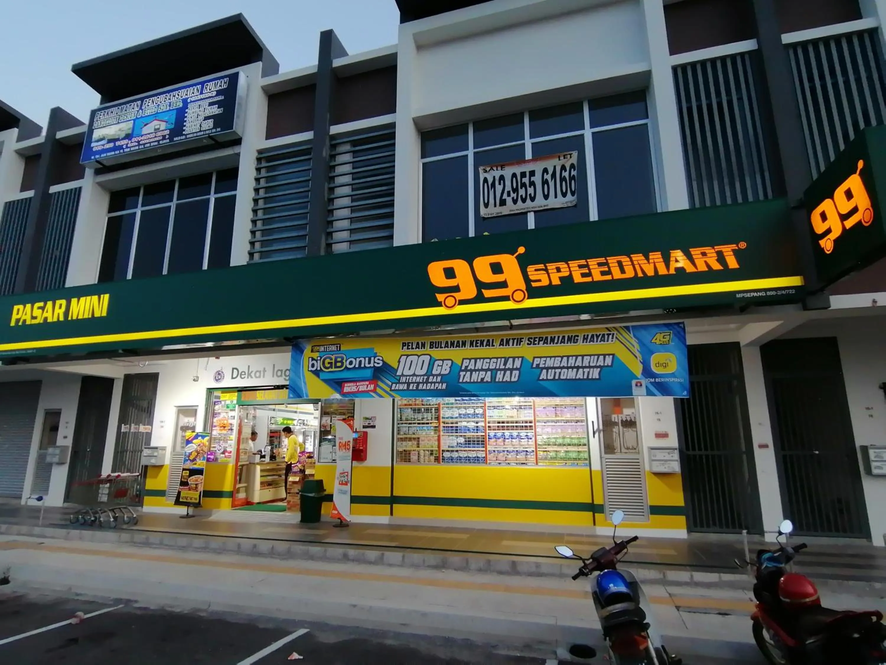 Shopping Area in Hotel Victory Inn KLIA and KLIA 2