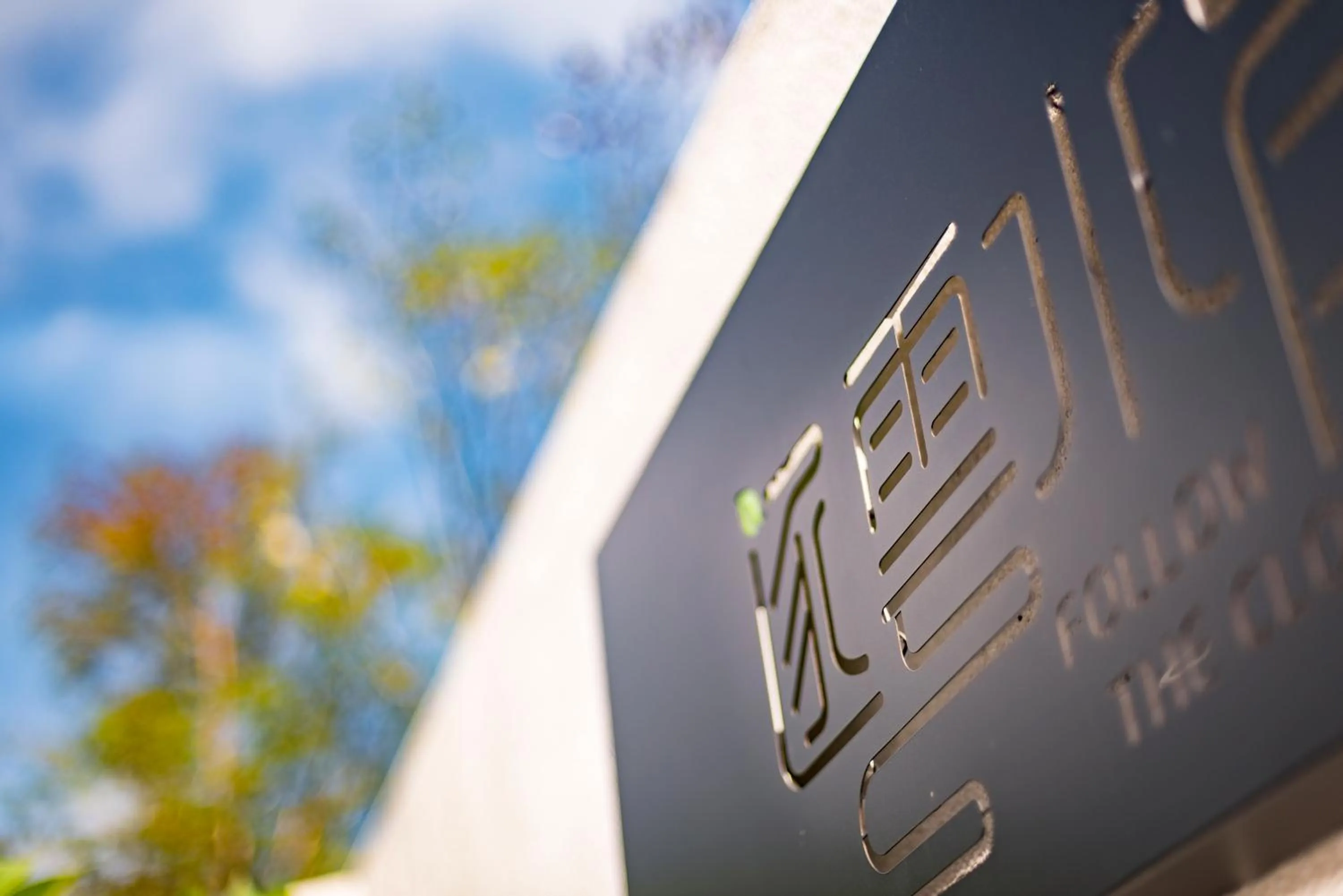 Property building in Follow the Cloud B&B